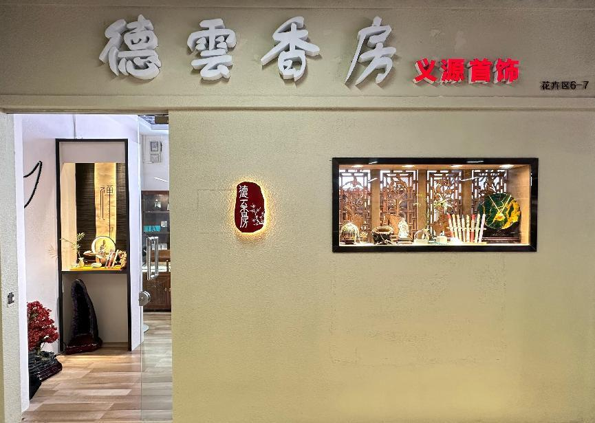 圖片1.png 圖片1.png