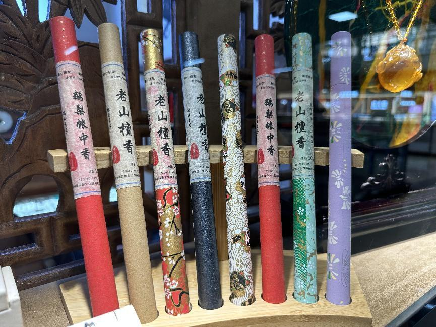 圖片2.png 圖片2.png