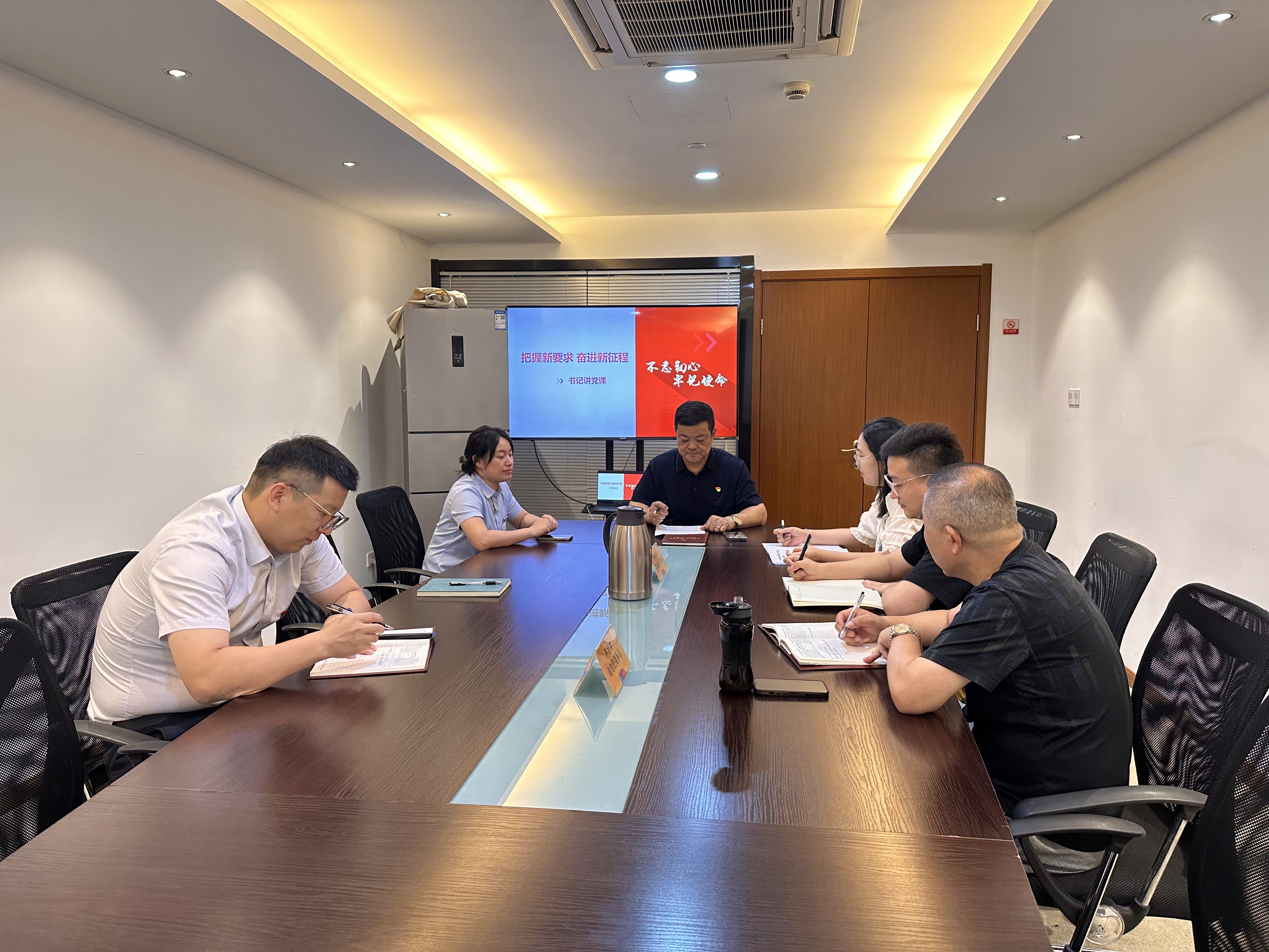 微信圖片_20230725084851.jpg 微信圖片_20230725084851.jpg