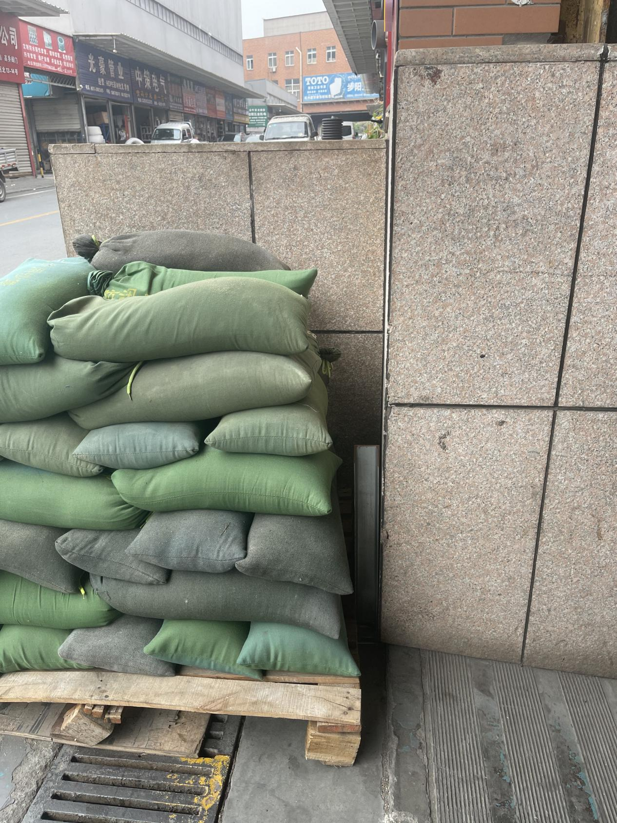 圖片4.png 圖片4.png