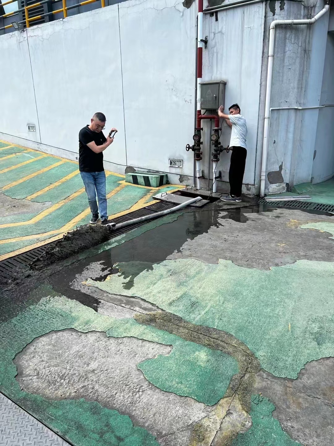 圖片5.png 圖片5.png