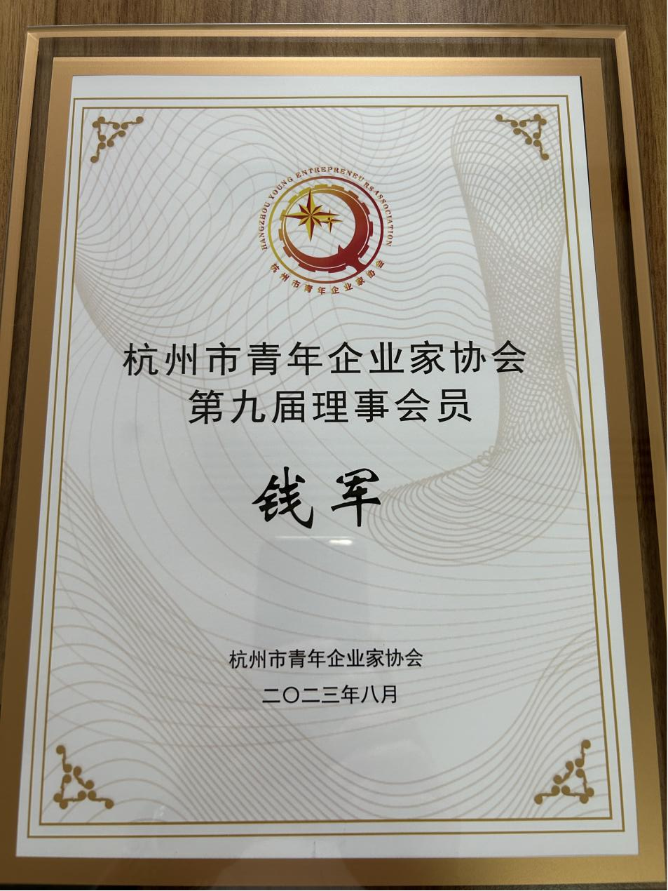 圖片2.png 圖片2.png