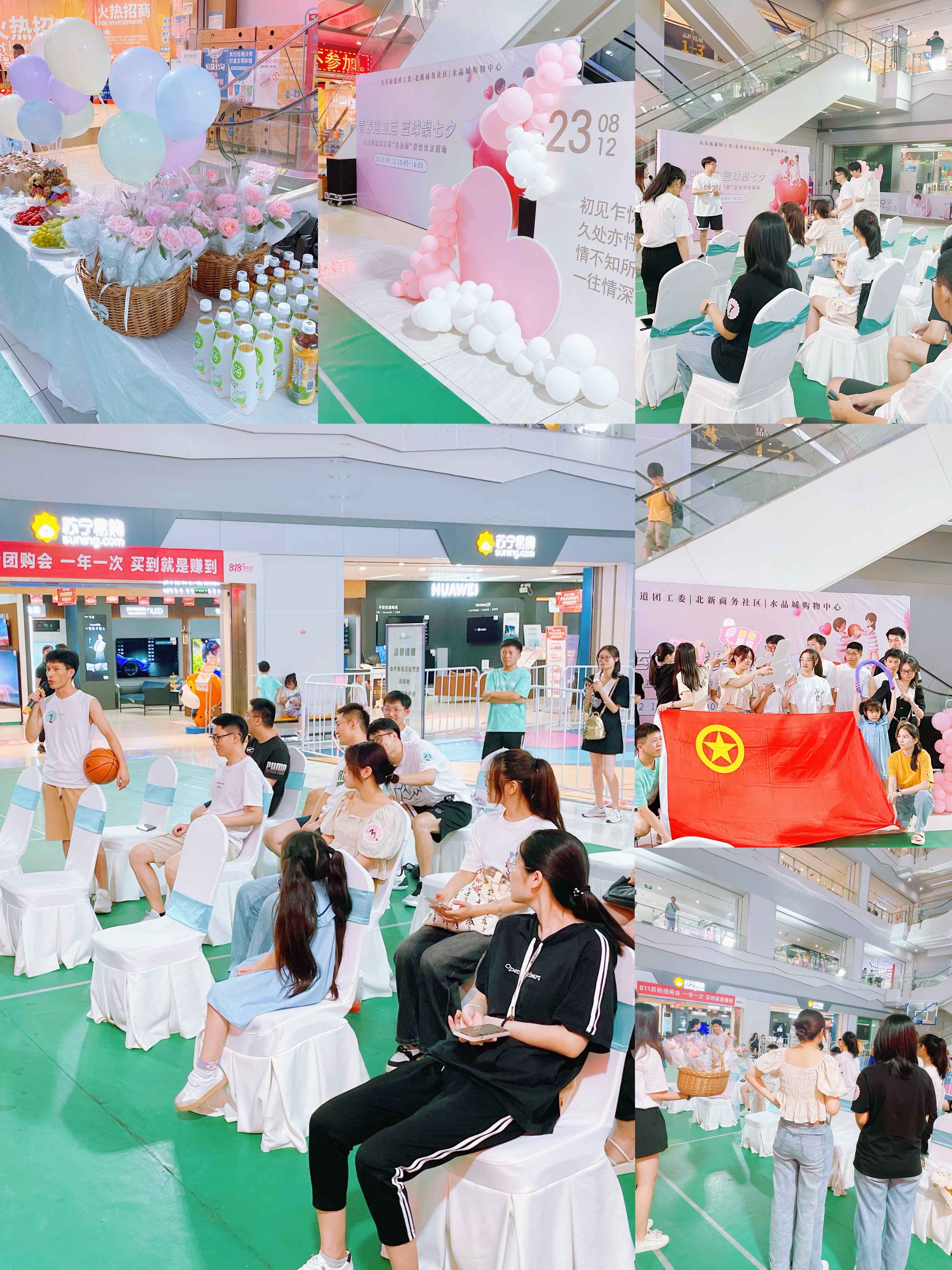 微信圖片_20230815100615.jpg 微信圖片_20230815100615.jpg