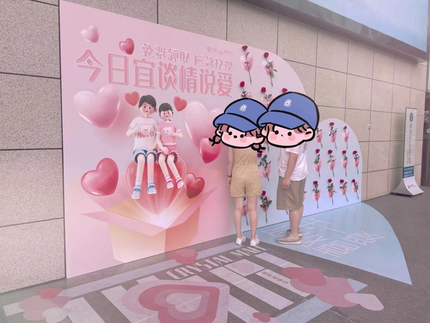 微信圖片_20230823150347.jpg 微信圖片_20230823150347.jpg