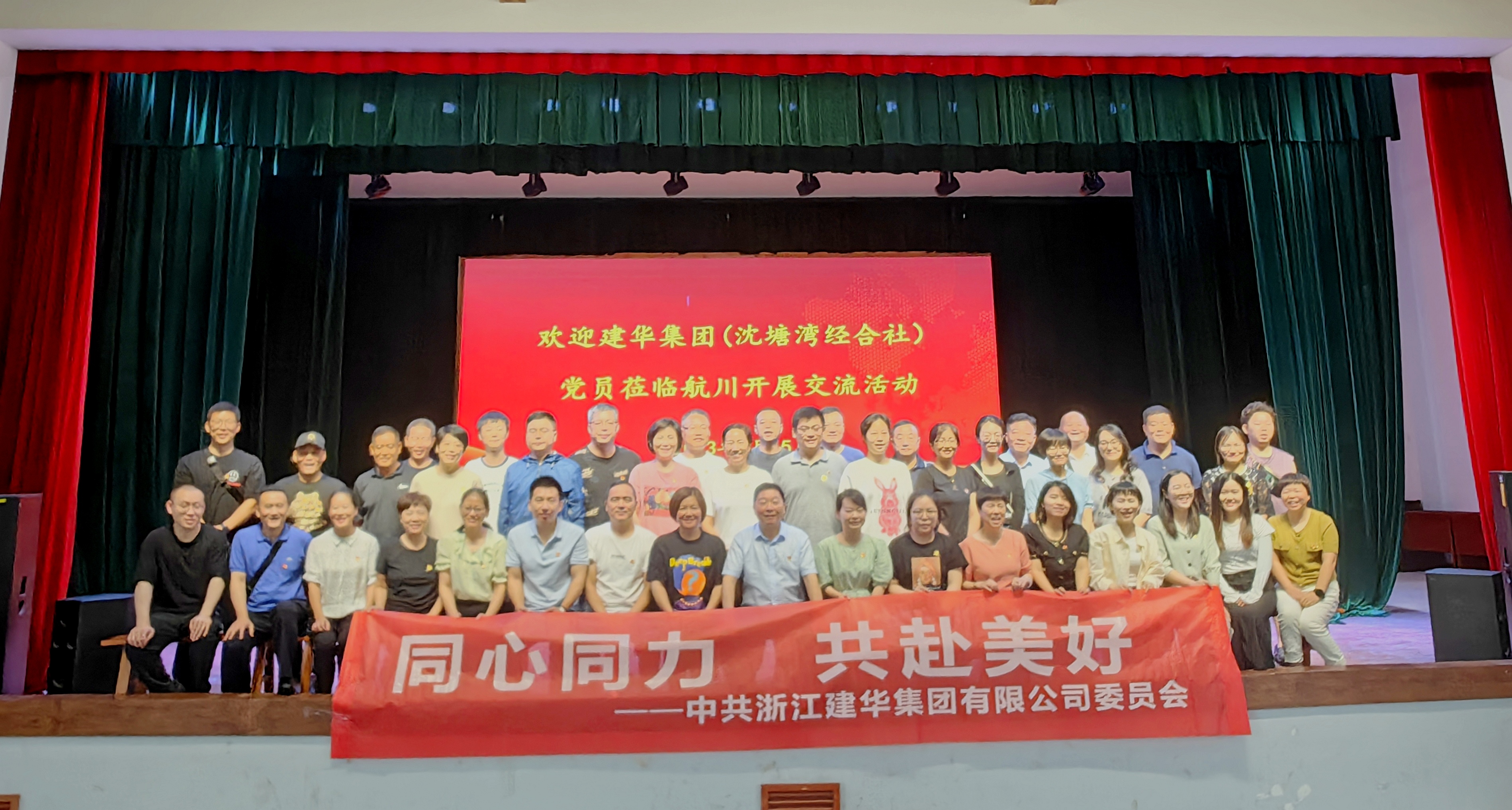 微信圖片_20230915140106.jpg 微信圖片_20230915140106.jpg