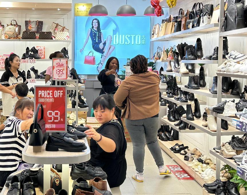 圖片4.png 圖片4.png