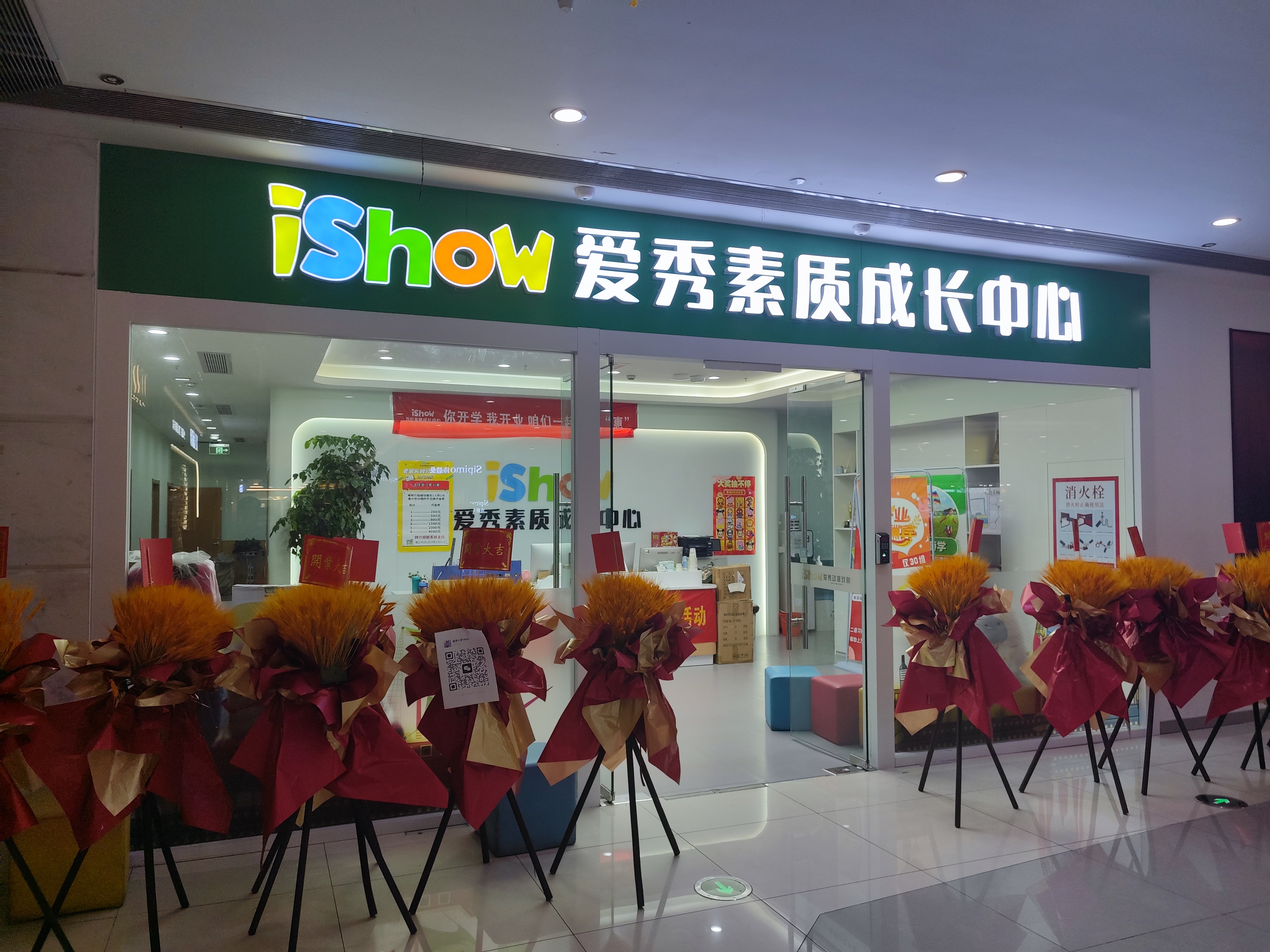 微信圖片_20231007133911.jpg 微信圖片_20231007133911.jpg