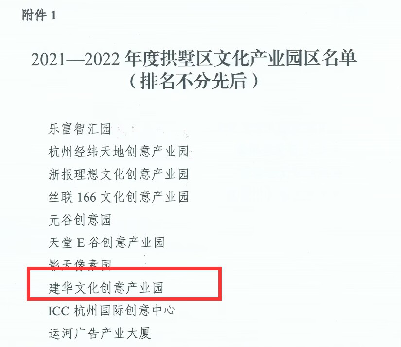 圖片1.png 圖片1.png