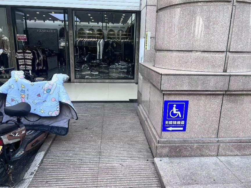 圖片5.png 圖片5.png