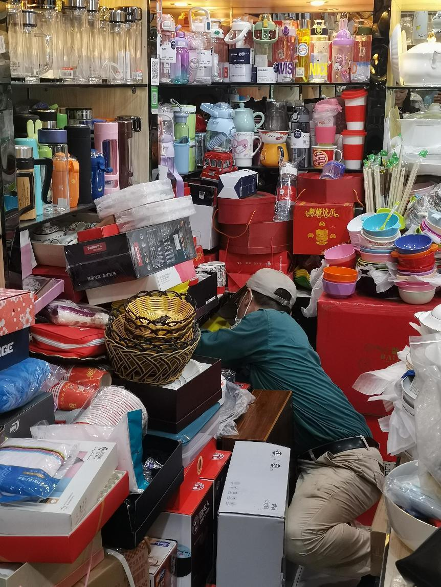 圖片3.png 圖片3.png