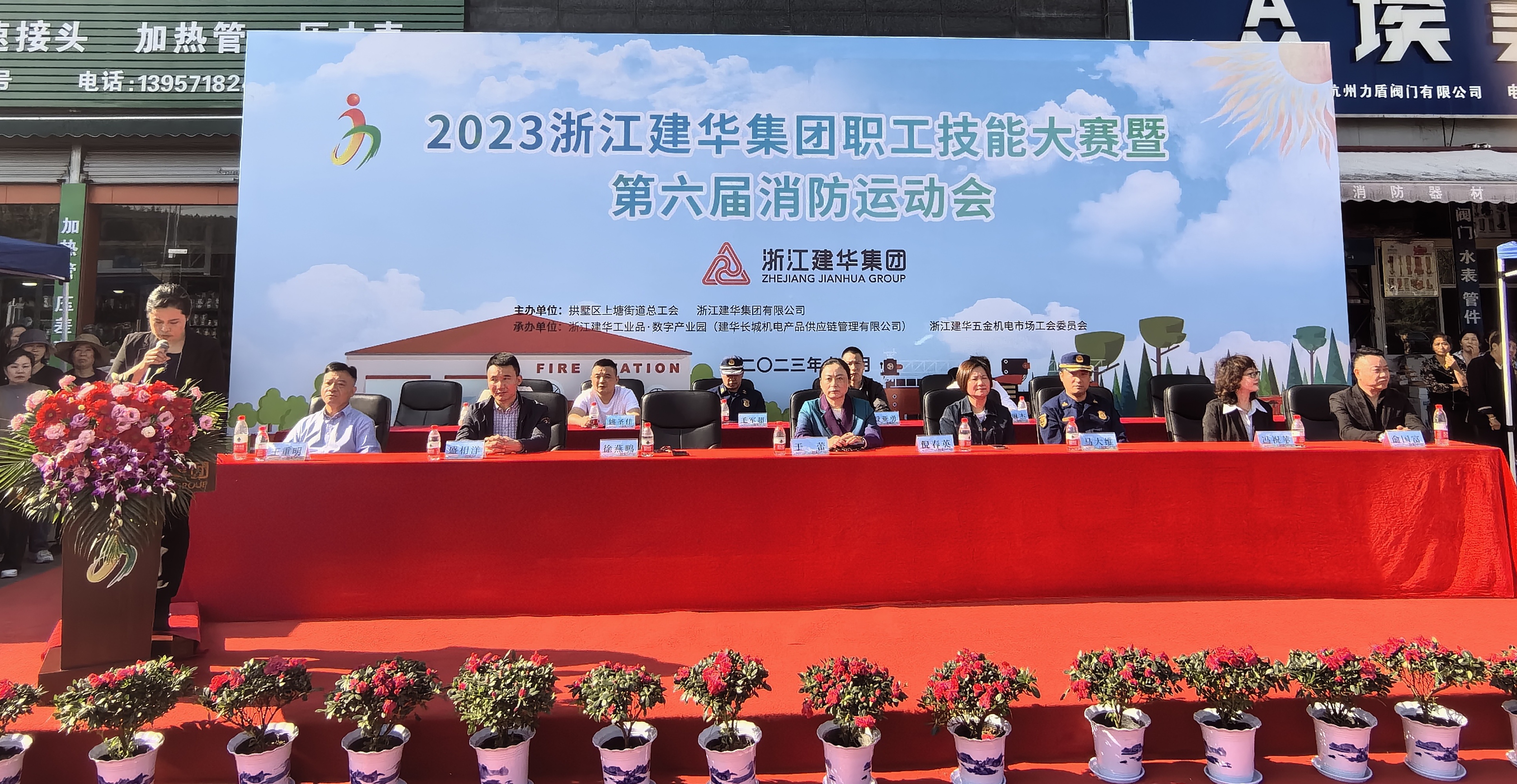 微信圖片_20231107175201.jpg 微信圖片_20231107175201.jpg