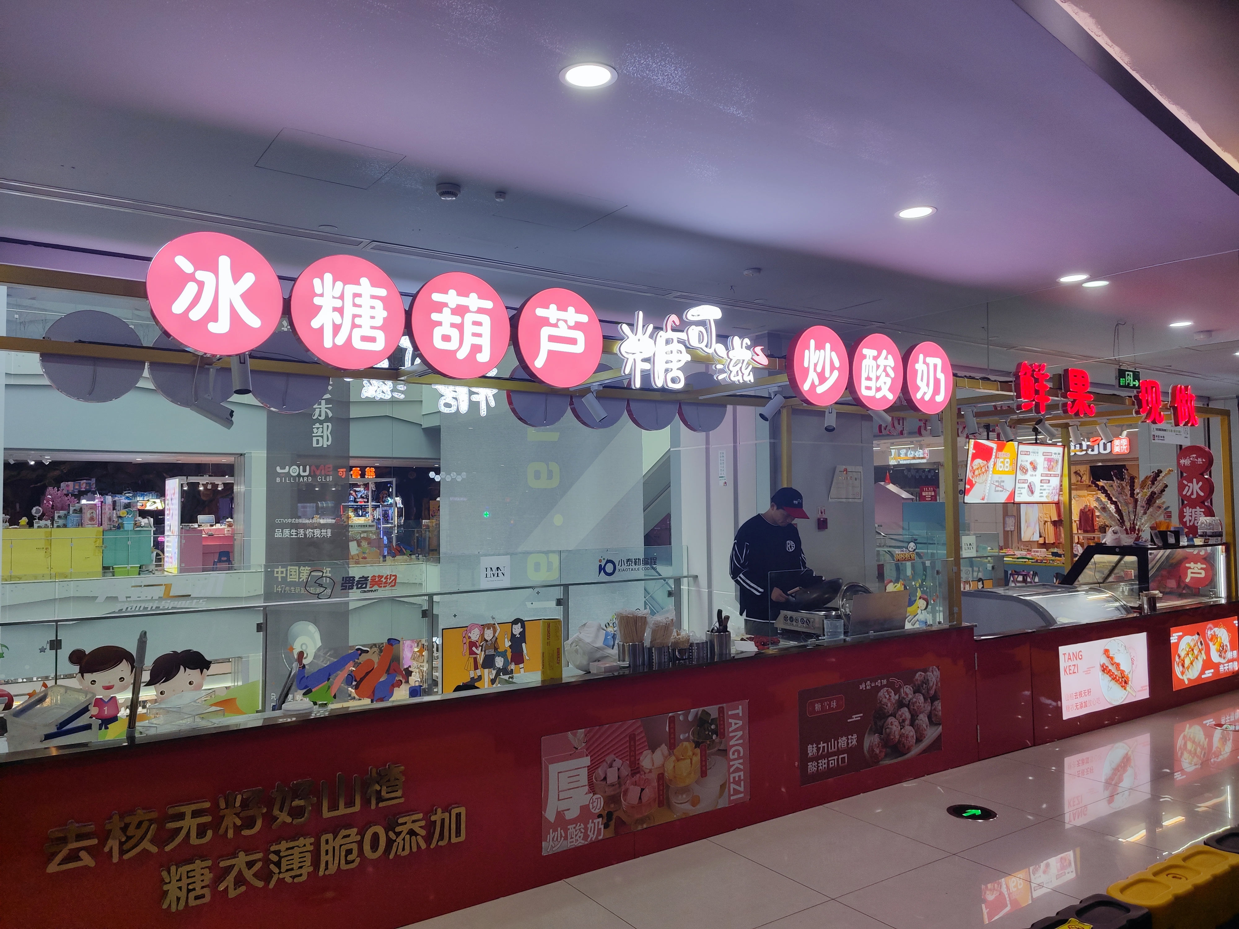 微信圖片_20231108141128.jpg 微信圖片_20231108141128.jpg