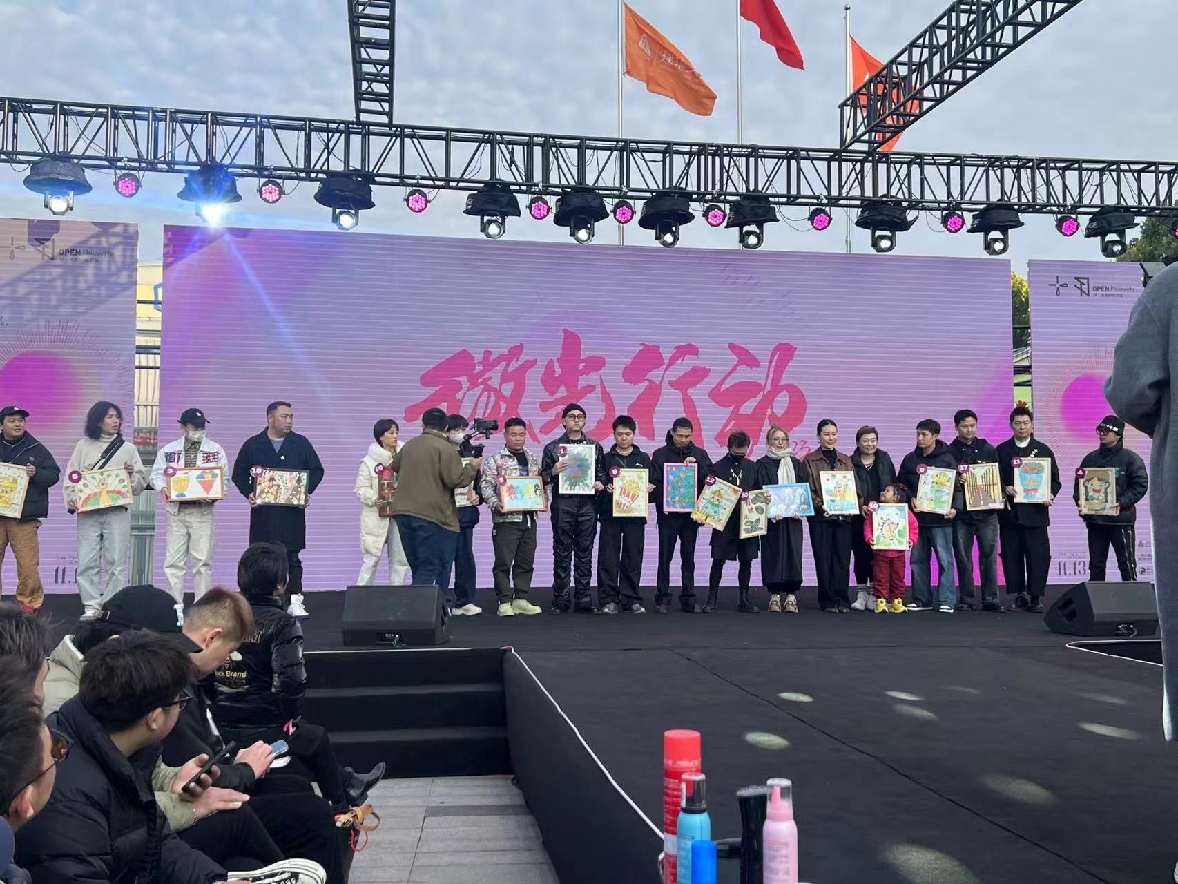 微信圖片_20231114164541.jpg 微信圖片_20231114164541.jpg