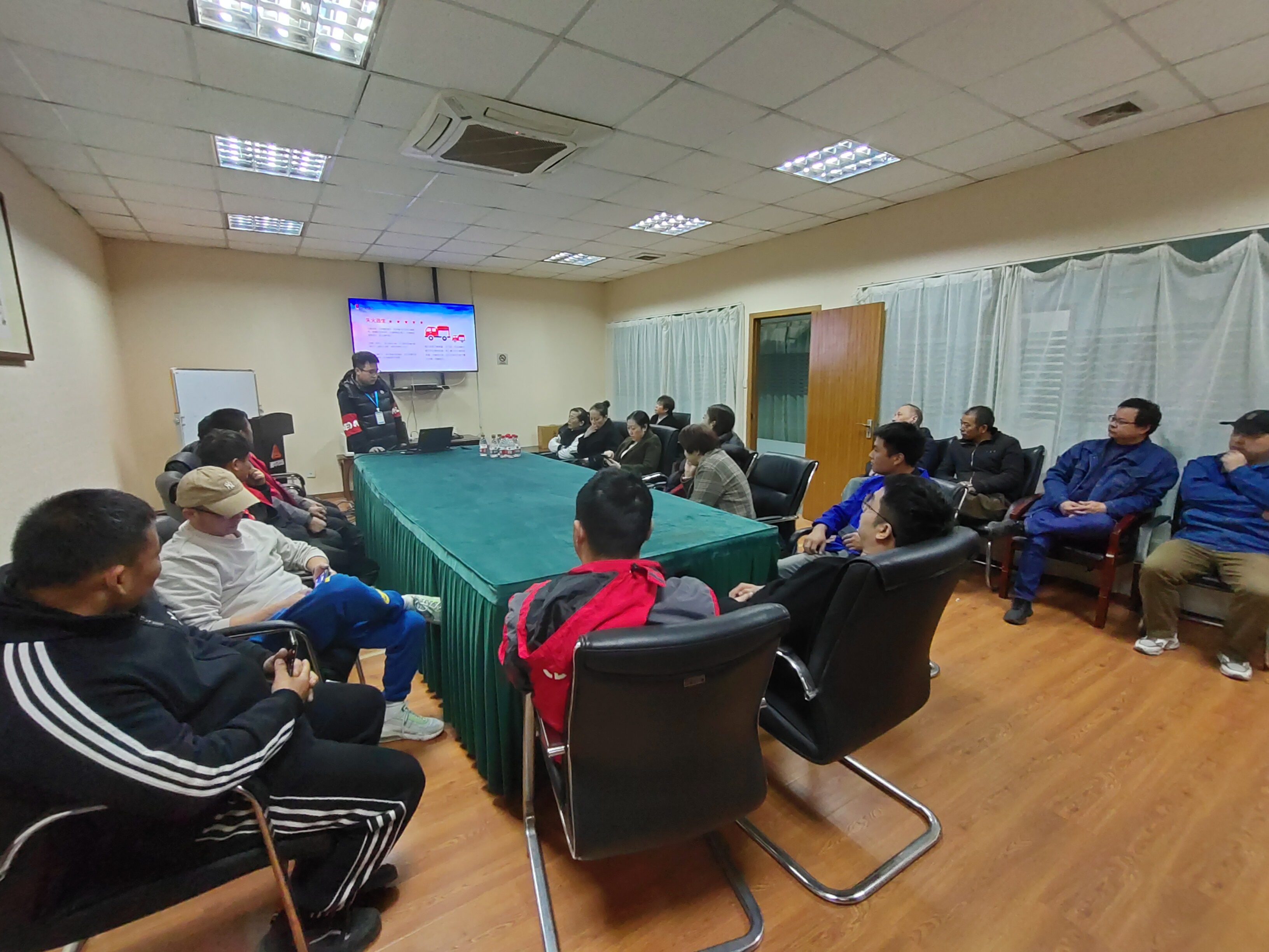 安全生產(chǎn)培訓.jpg 安全生產(chǎn)培訓.jpg