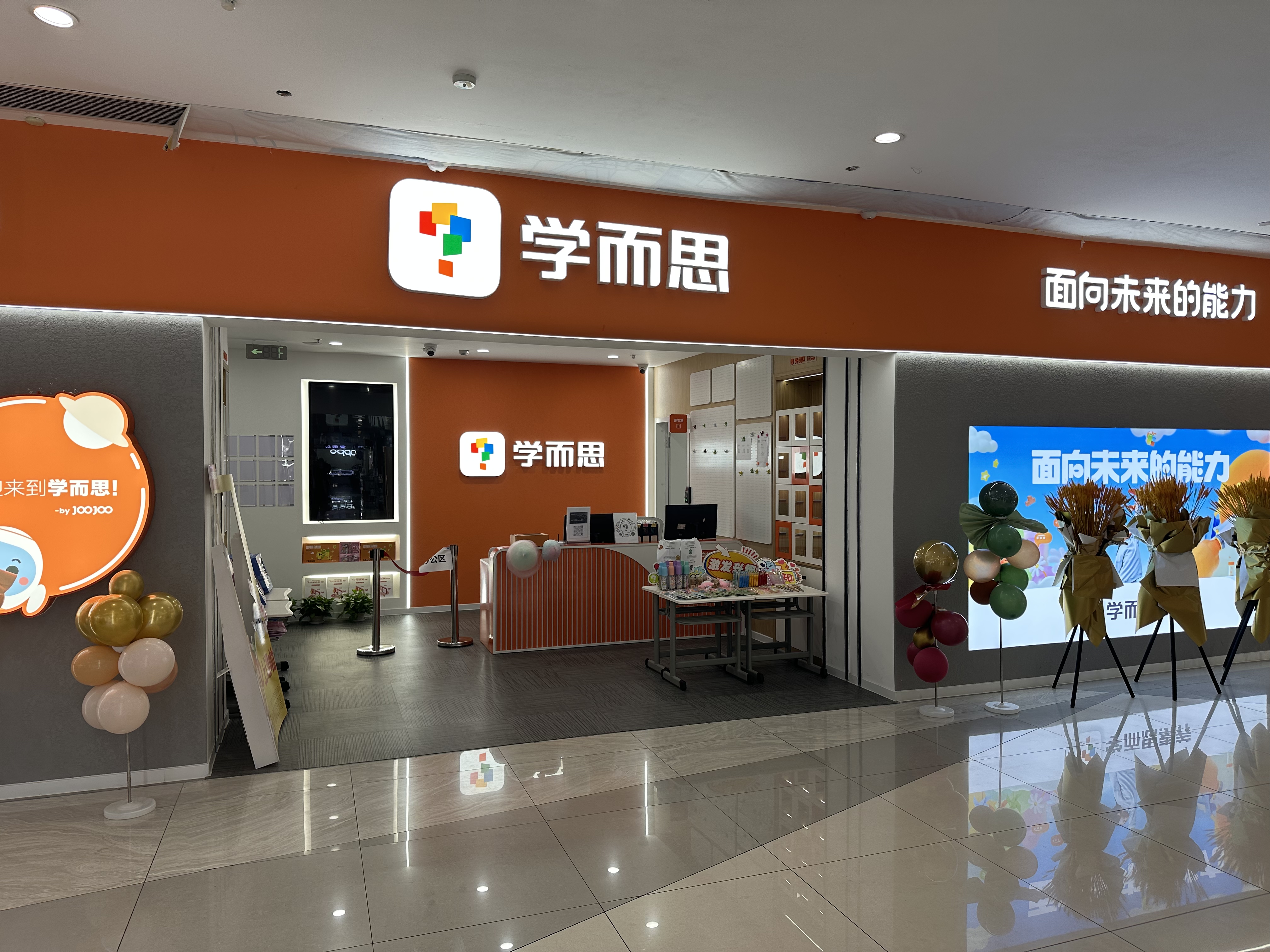 微信圖片_20231206110425.jpg 微信圖片_20231206110425.jpg