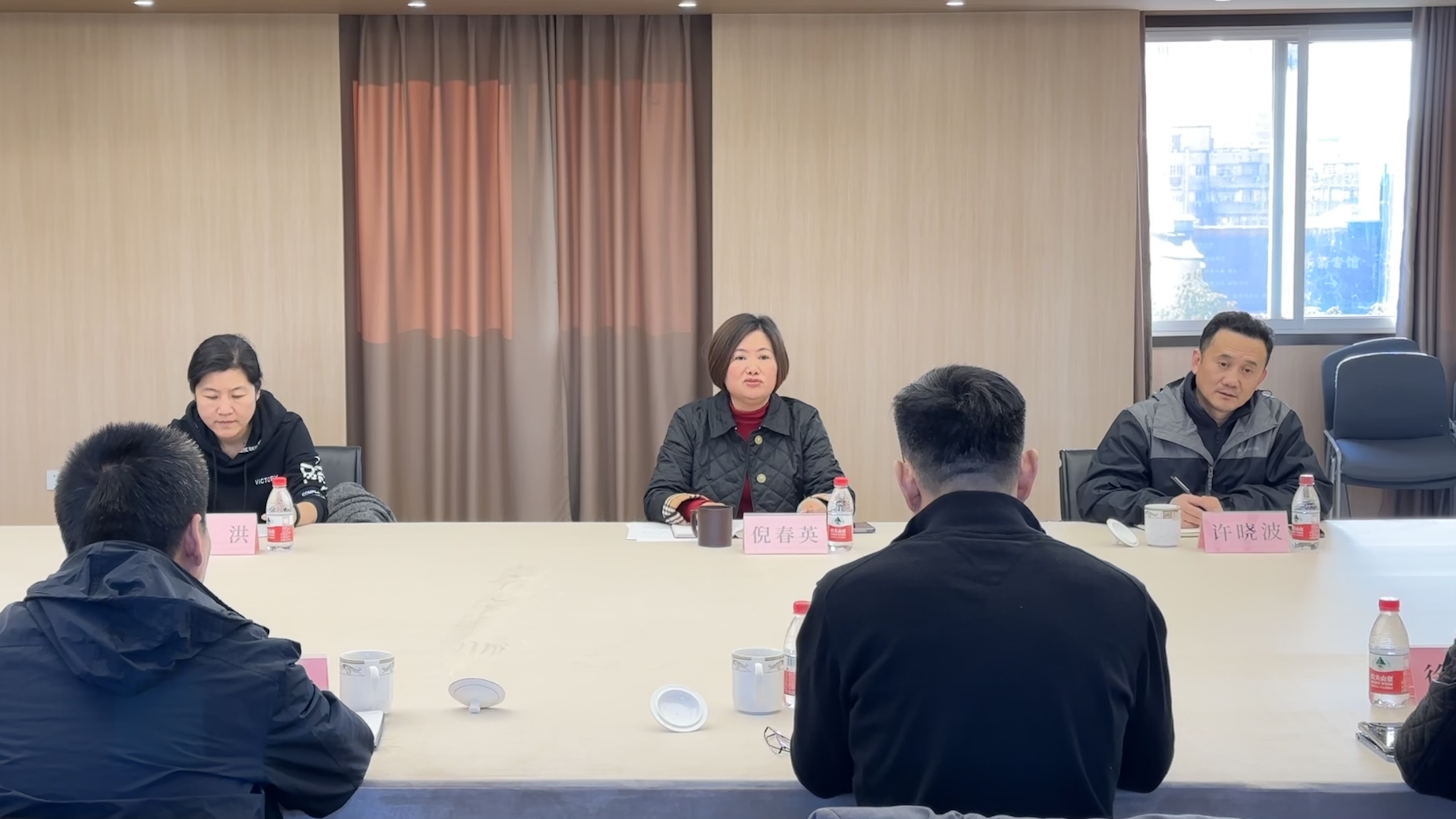 微信圖片_20231208172941.jpg 微信圖片_20231208172941.jpg