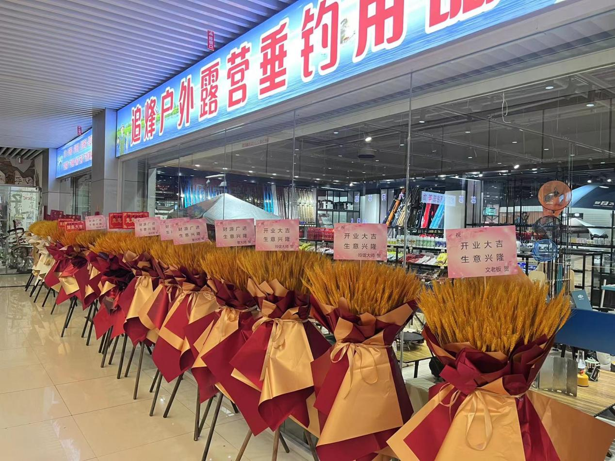 圖片4.png 圖片4.png