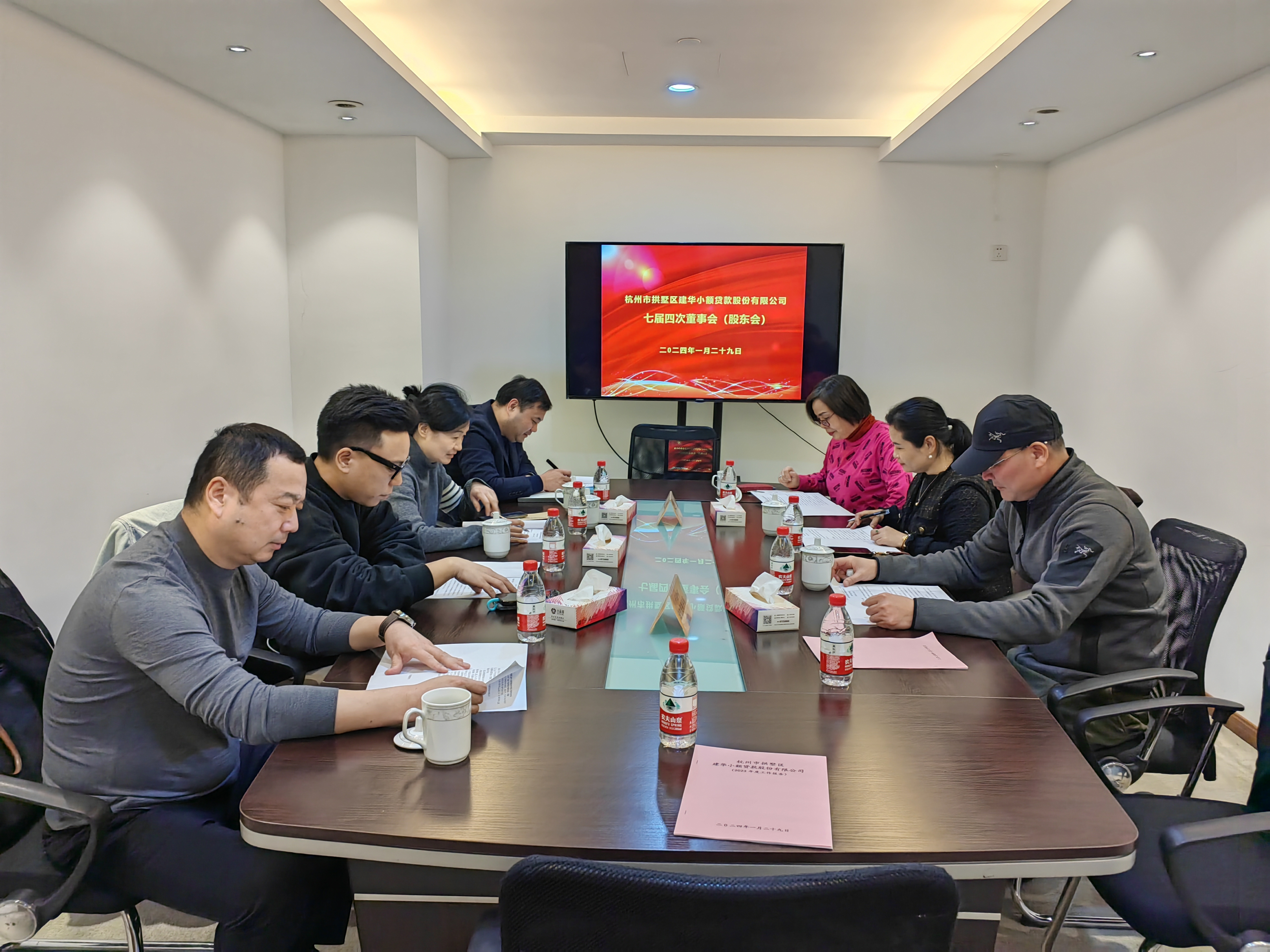 微信圖片_20240130141102.jpg 微信圖片_20240130141102.jpg