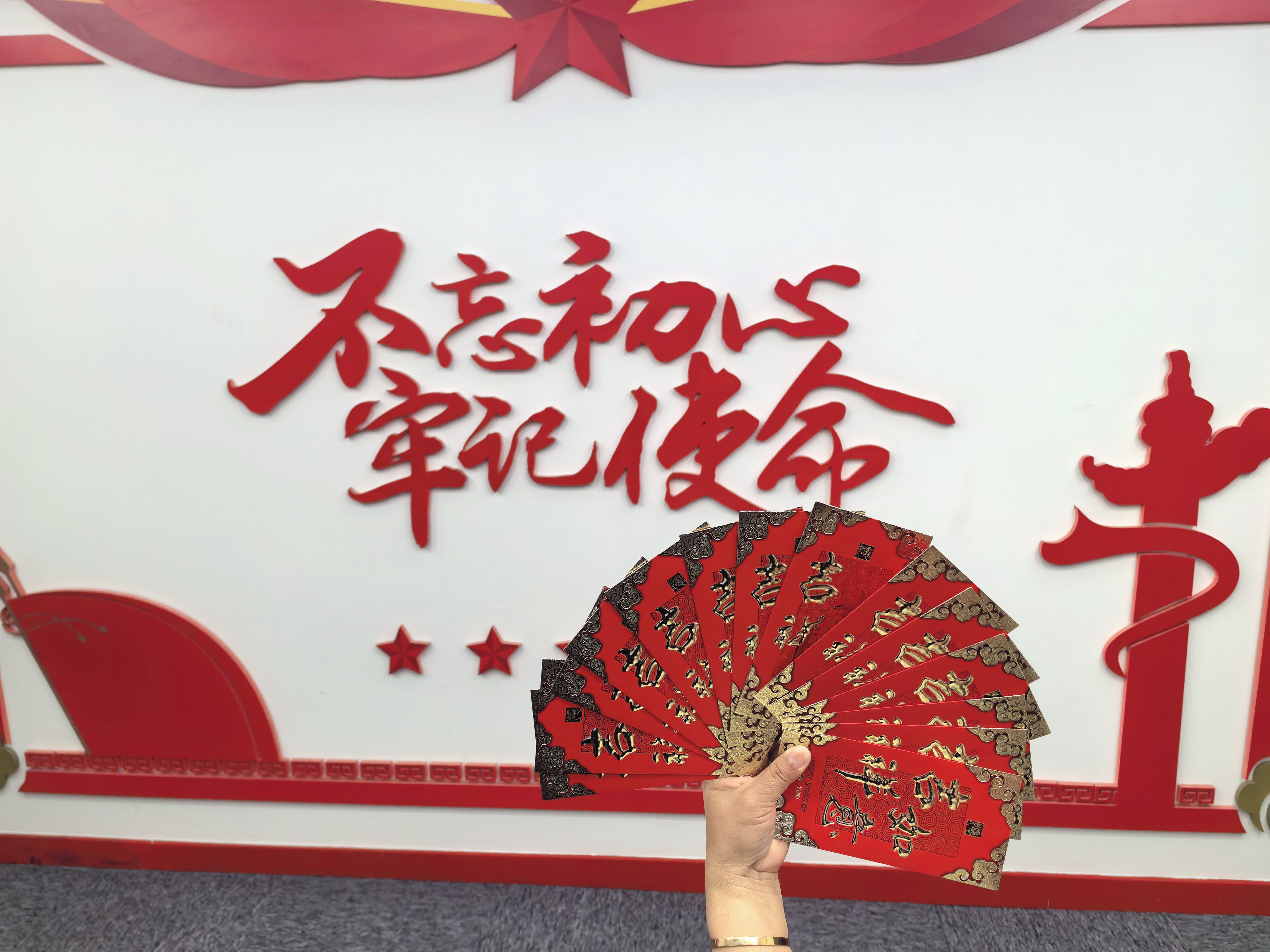 圖片2.png 圖片2.png