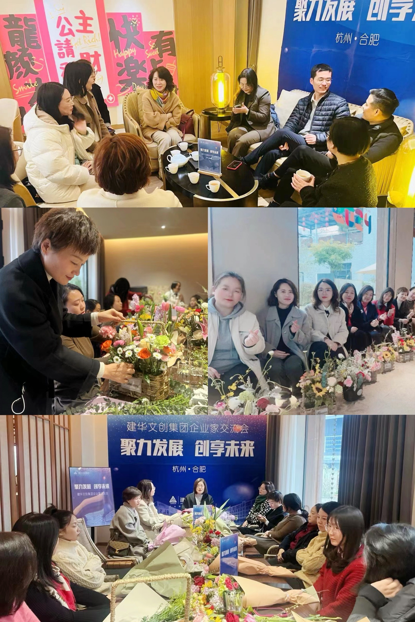 微信圖片_20240305155850.jpg 微信圖片_20240305155850.jpg