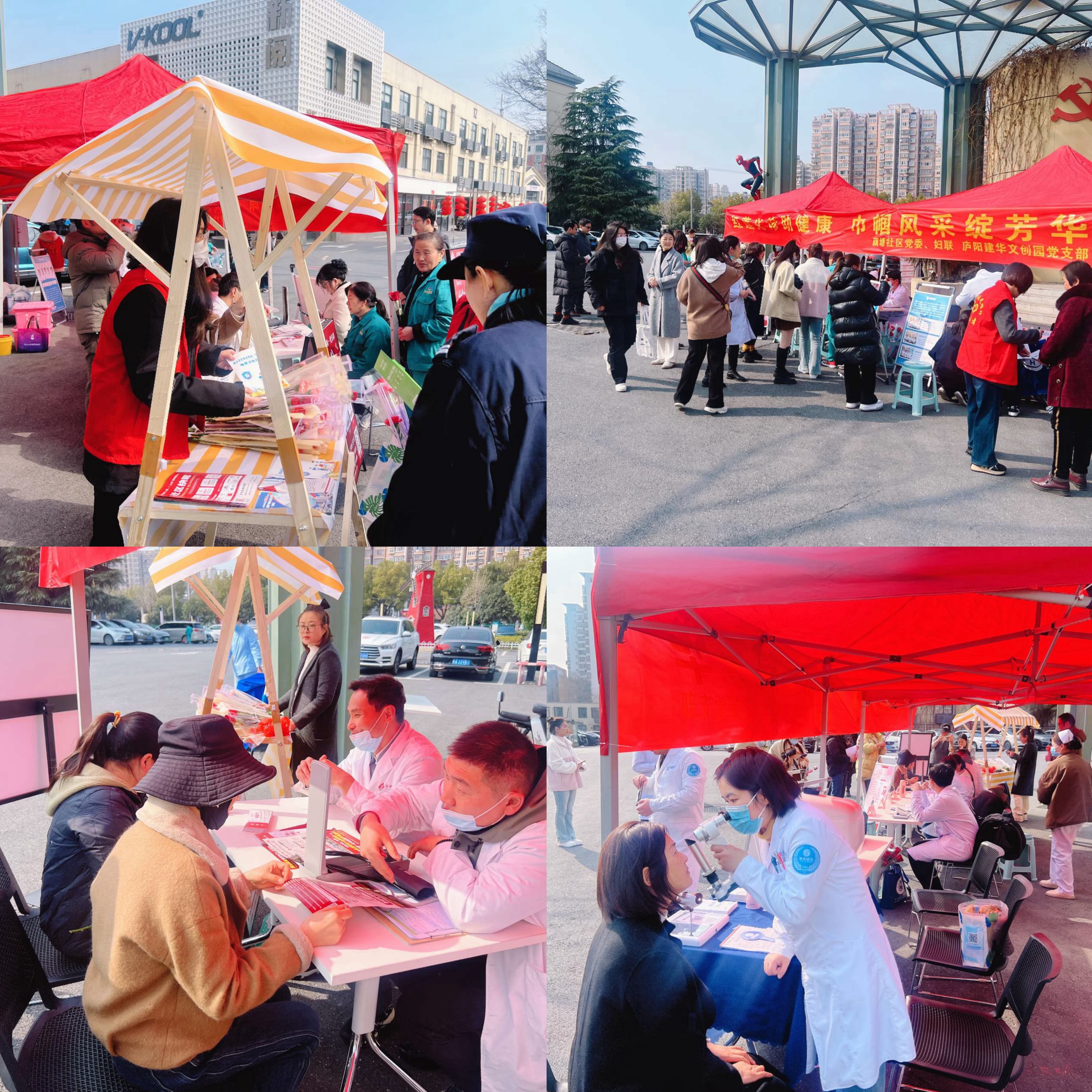 微信圖片_20240308111527.jpg 微信圖片_20240308111527.jpg