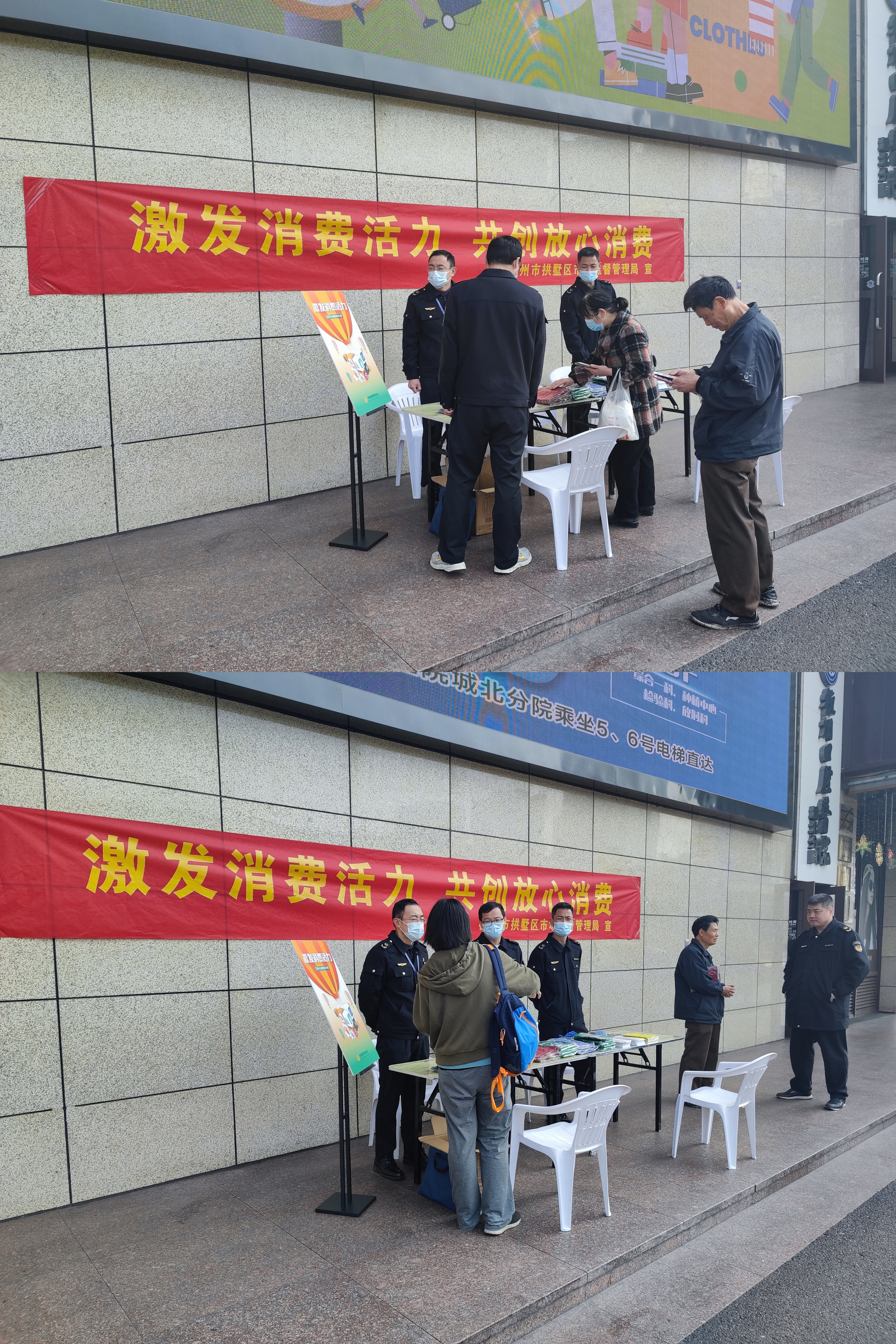 微信圖片_20240315153743.jpg 微信圖片_20240315153743.jpg