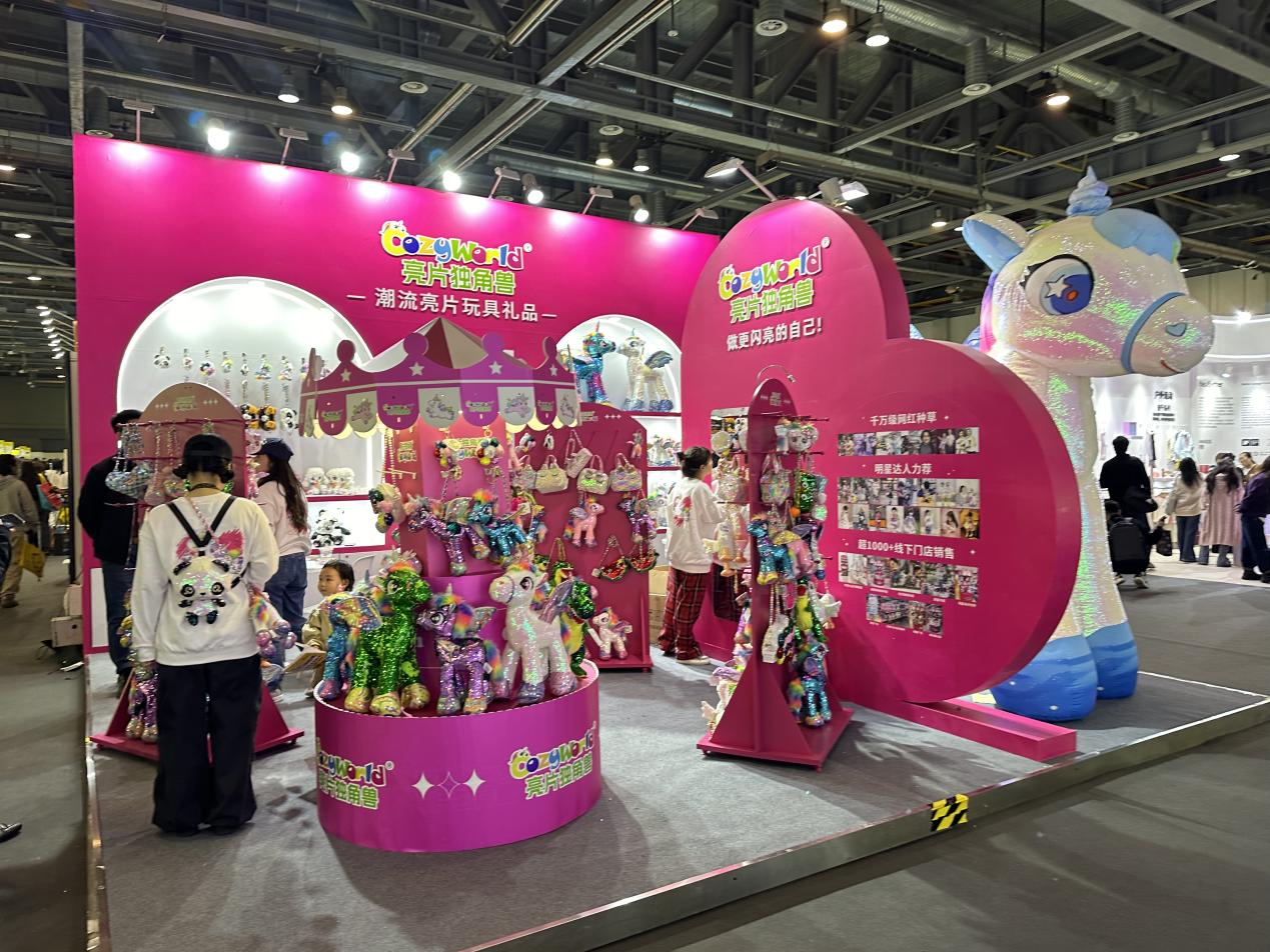 圖片2.png 圖片2.png