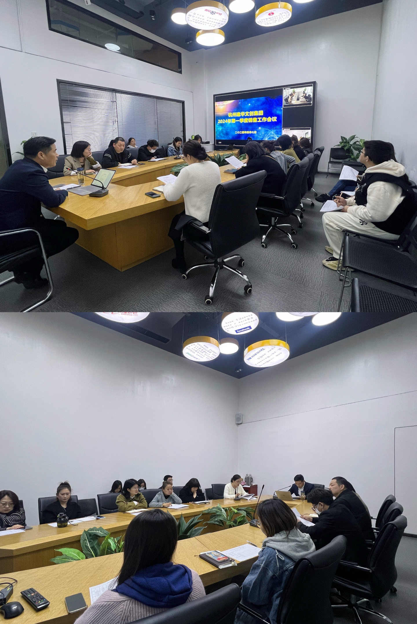 微信圖片_20240409084445.jpg 微信圖片_20240409084445.jpg