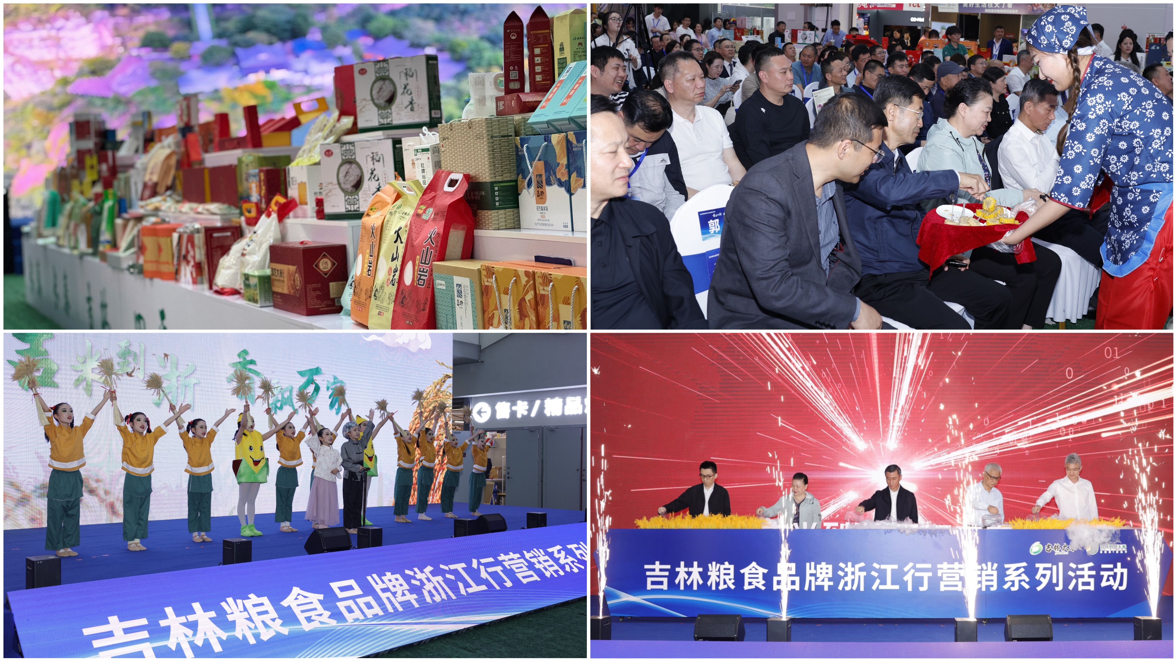 微信圖片_20240422151150.jpg 微信圖片_20240422151150.jpg