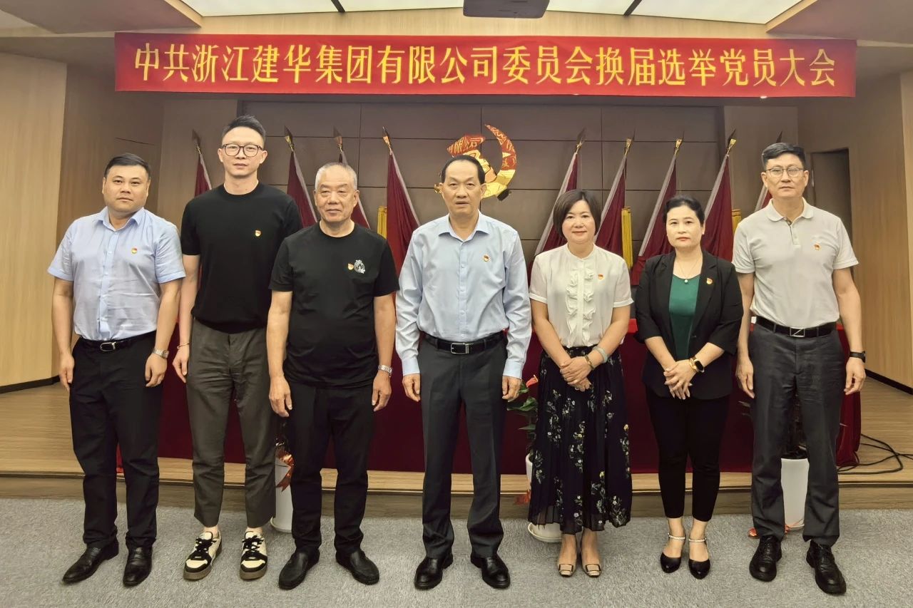 微信圖片_20240527173651.jpg 微信圖片_20240527173651.jpg