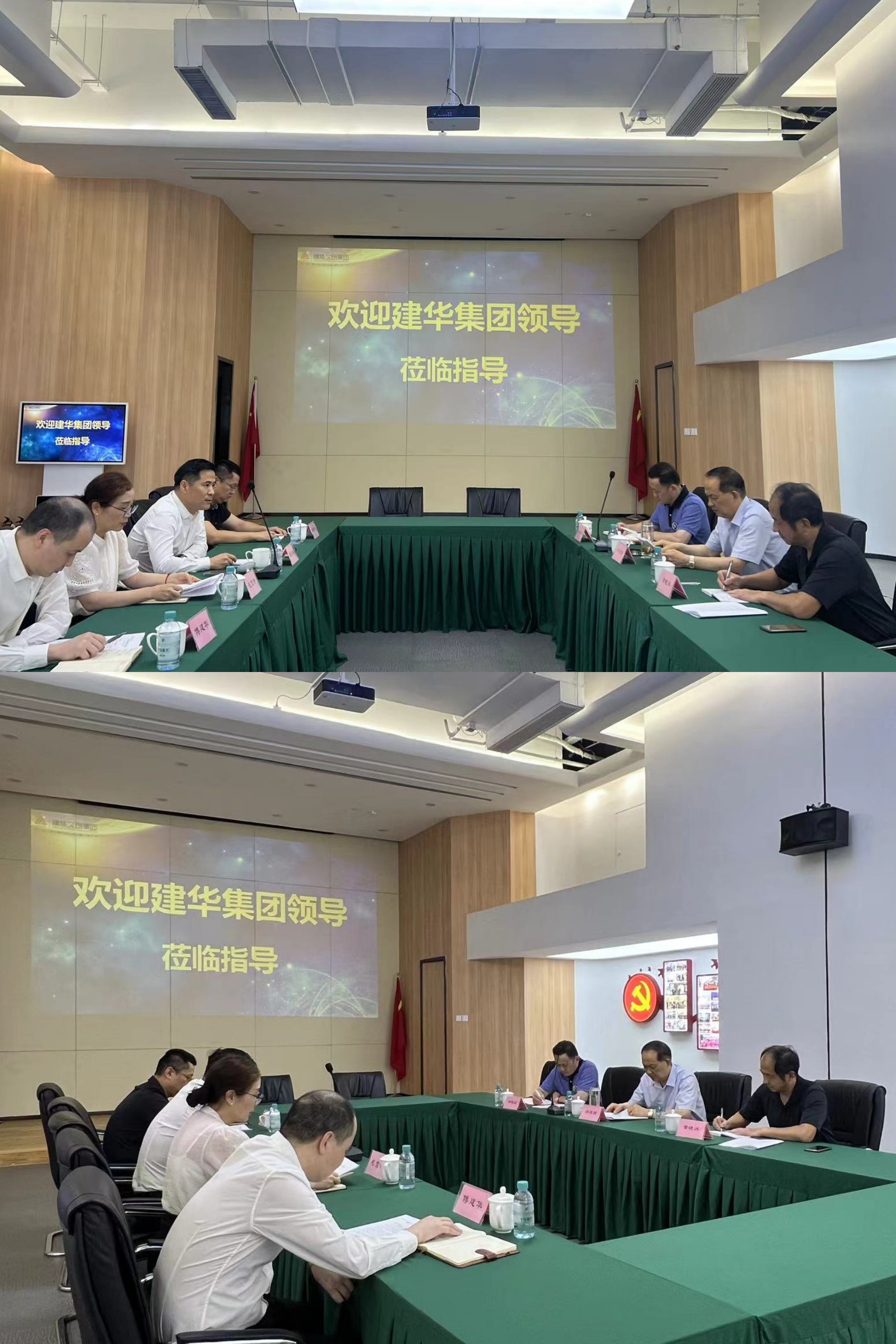 微信圖片_20240624150819_副本.jpg 微信圖片_20240624150819_副本.jpg