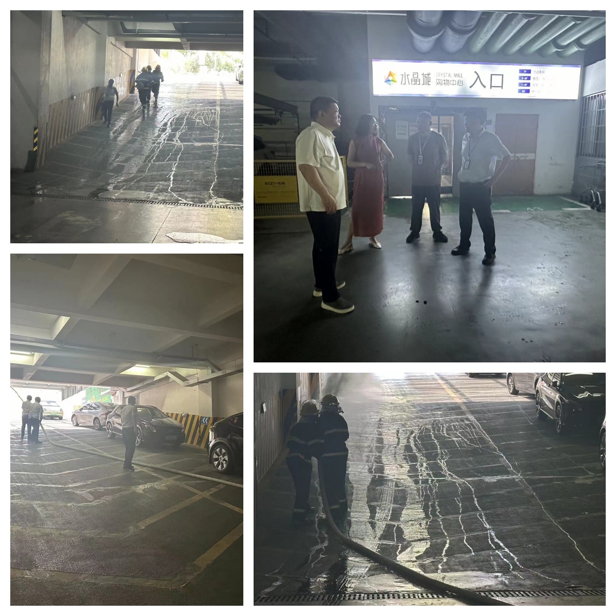 微信圖片_20240722142311.jpg 微信圖片_20240722142311.jpg