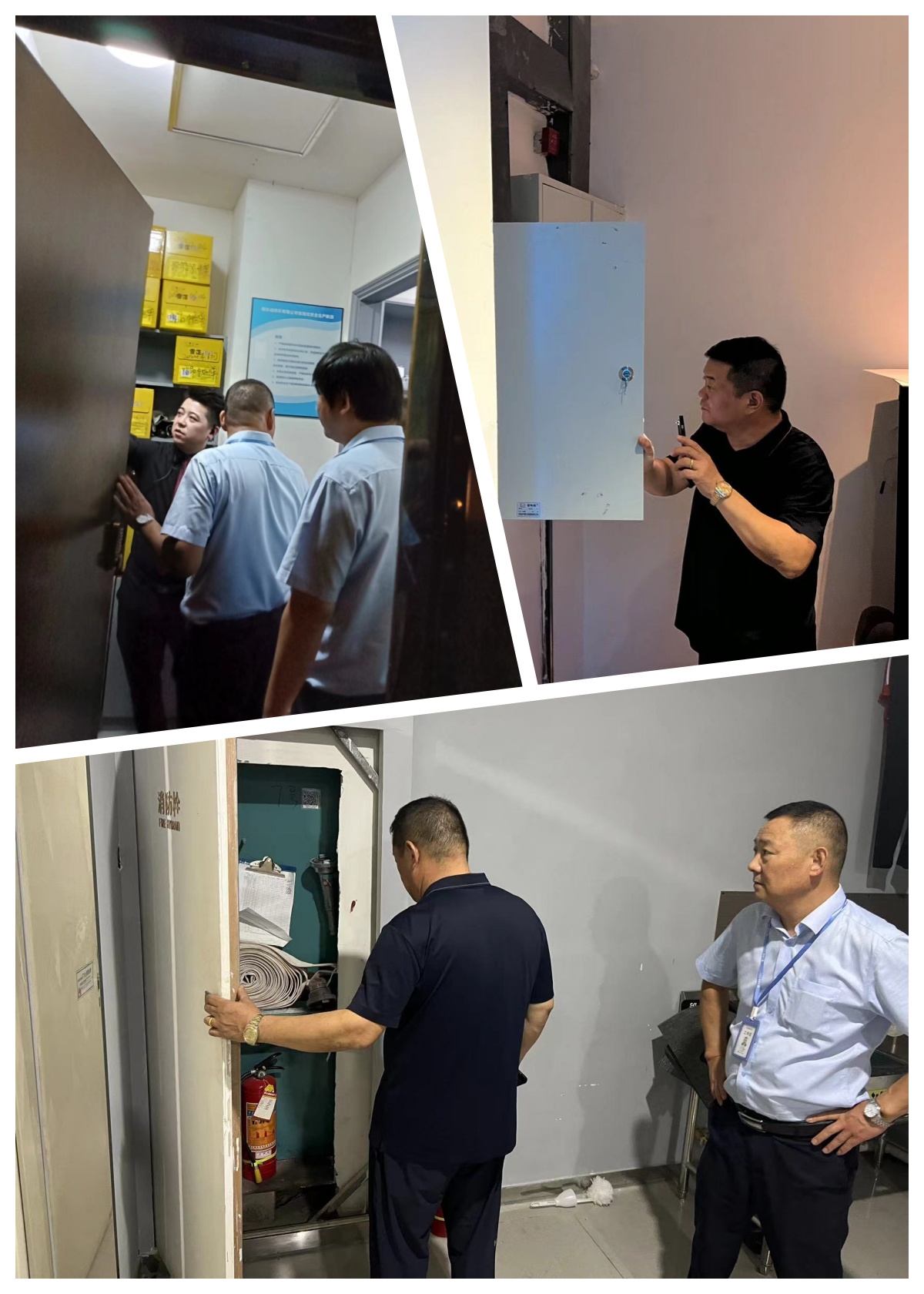 微信圖片_20240724163302.jpg 微信圖片_20240724163302.jpg