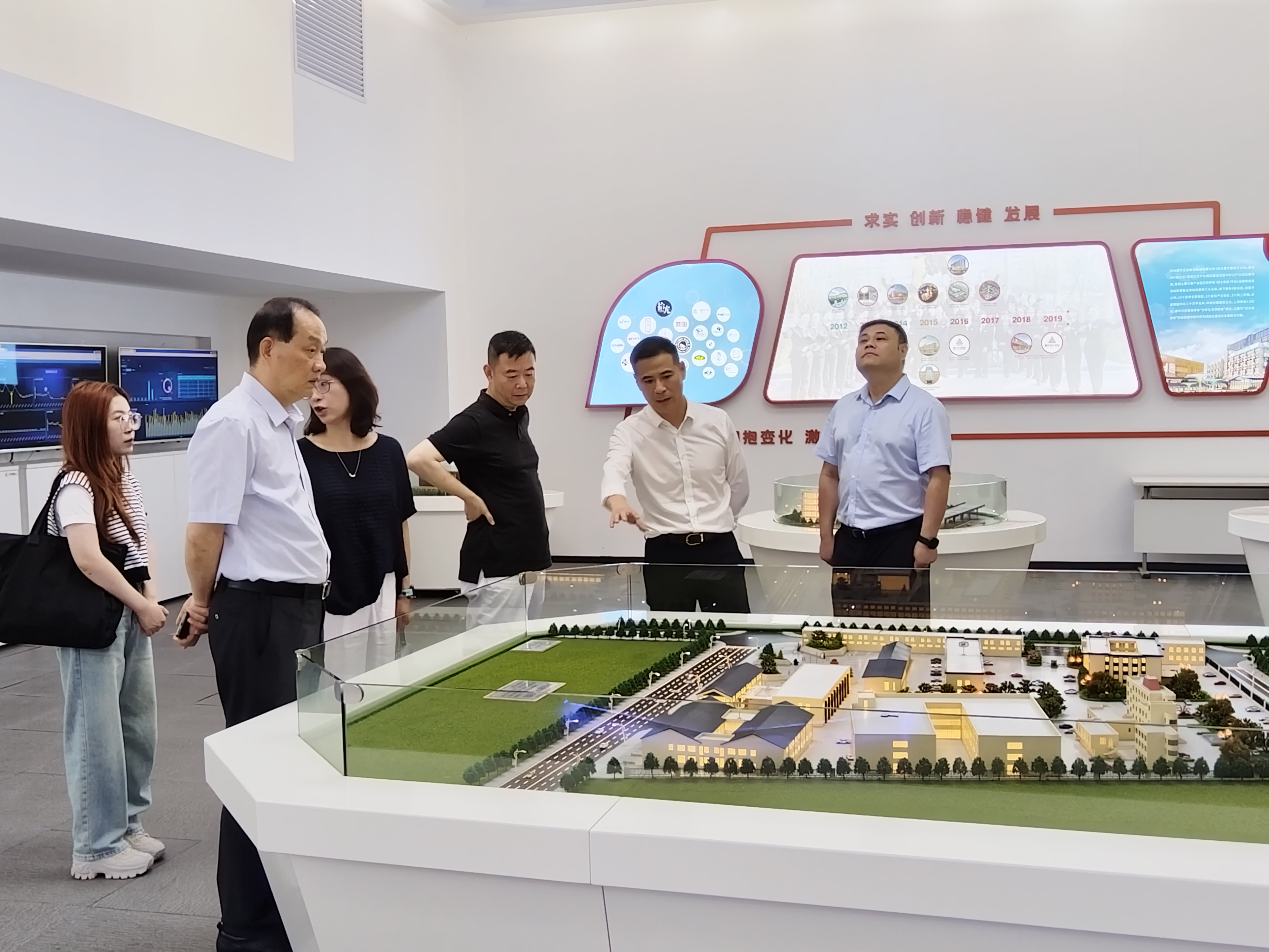 微信圖片_20240805145650.jpg 微信圖片_20240805145650.jpg