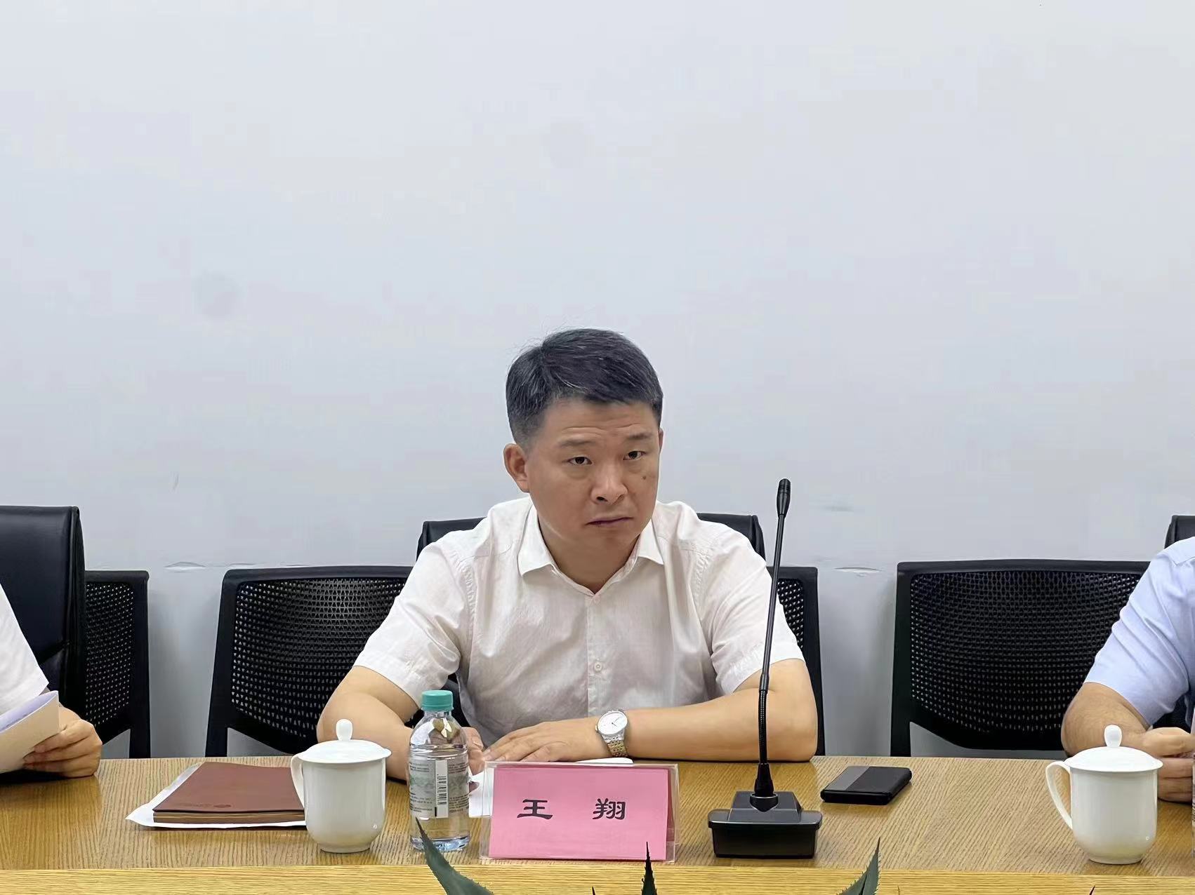 微信圖片_202408091613421.jpg 微信圖片_202408091613421.jpg