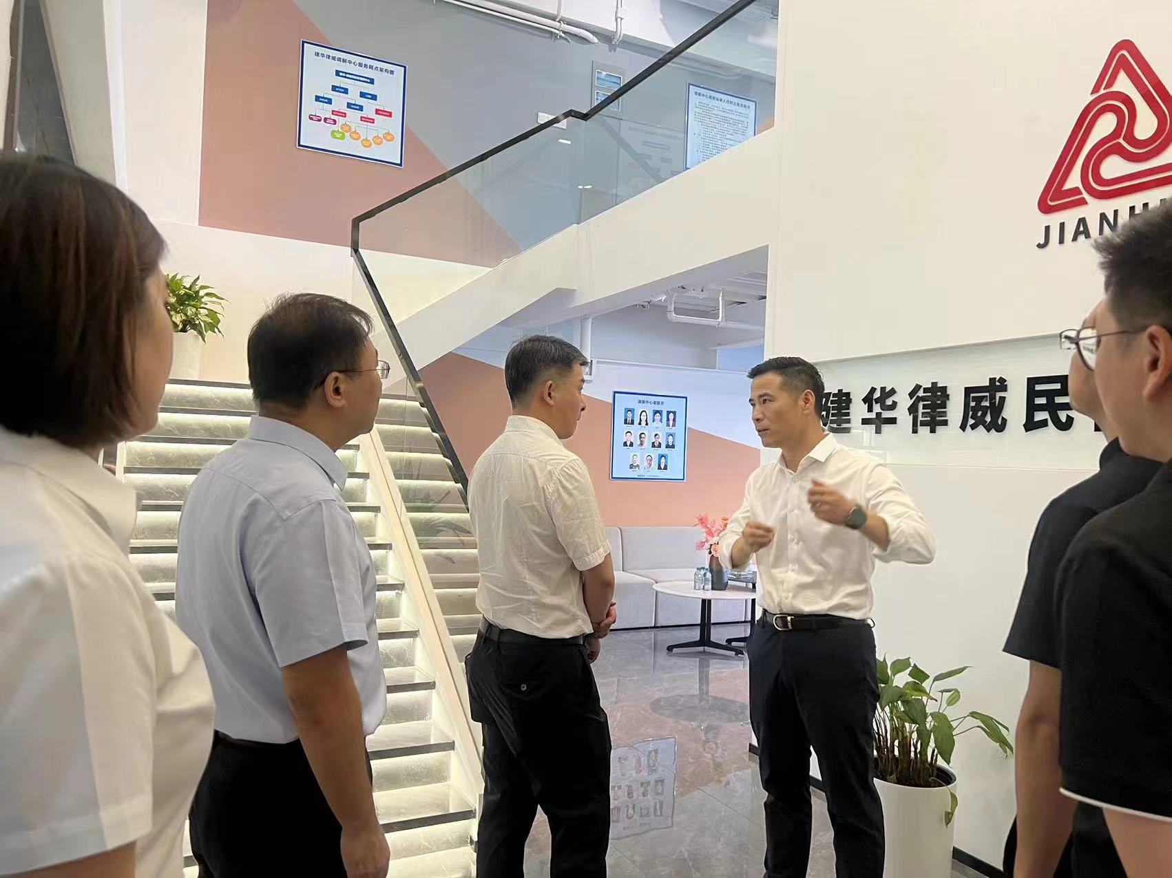 微信圖片_202408091613391.jpg 微信圖片_202408091613391.jpg