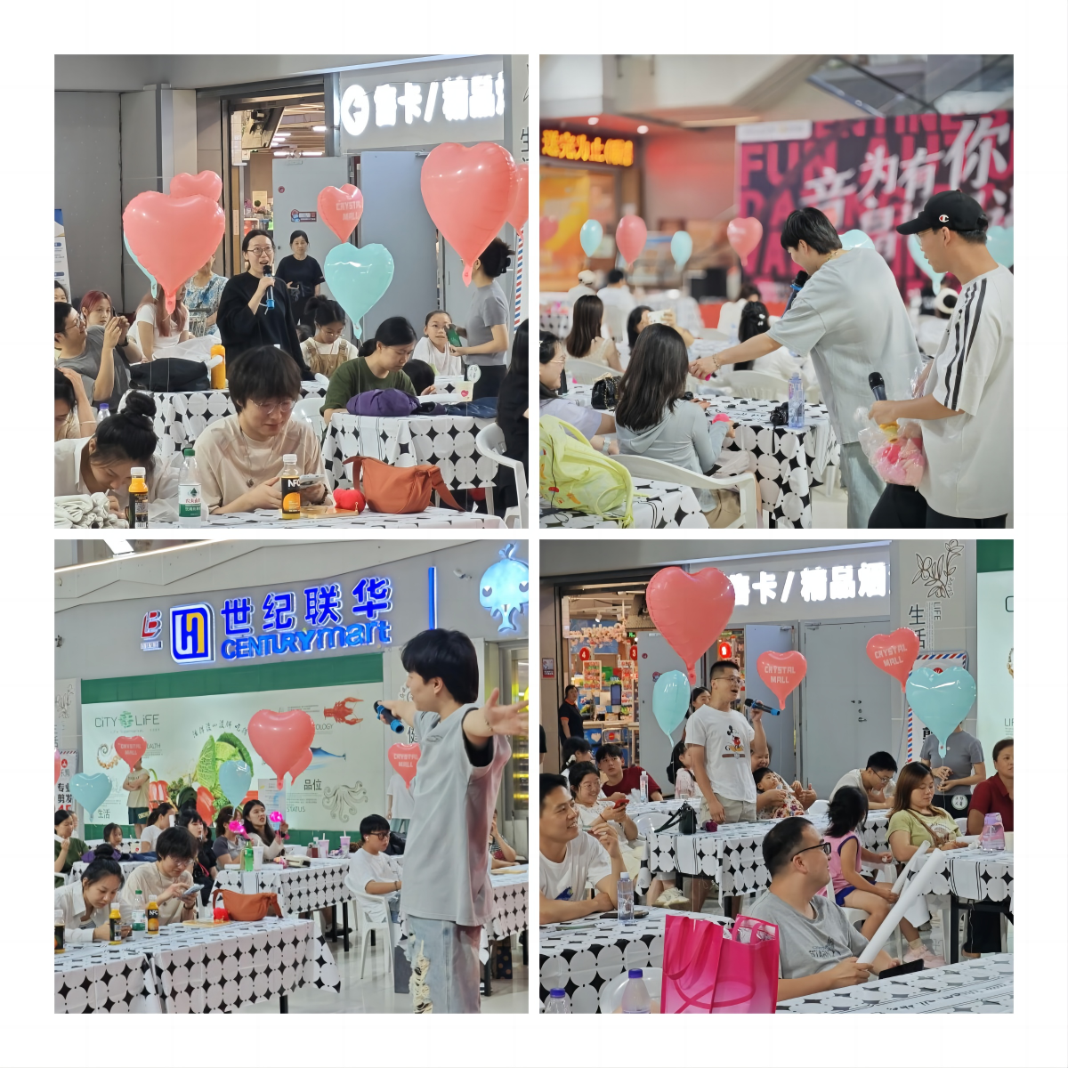 微信圖片_20240814153512.png 微信圖片_20240814153512.png