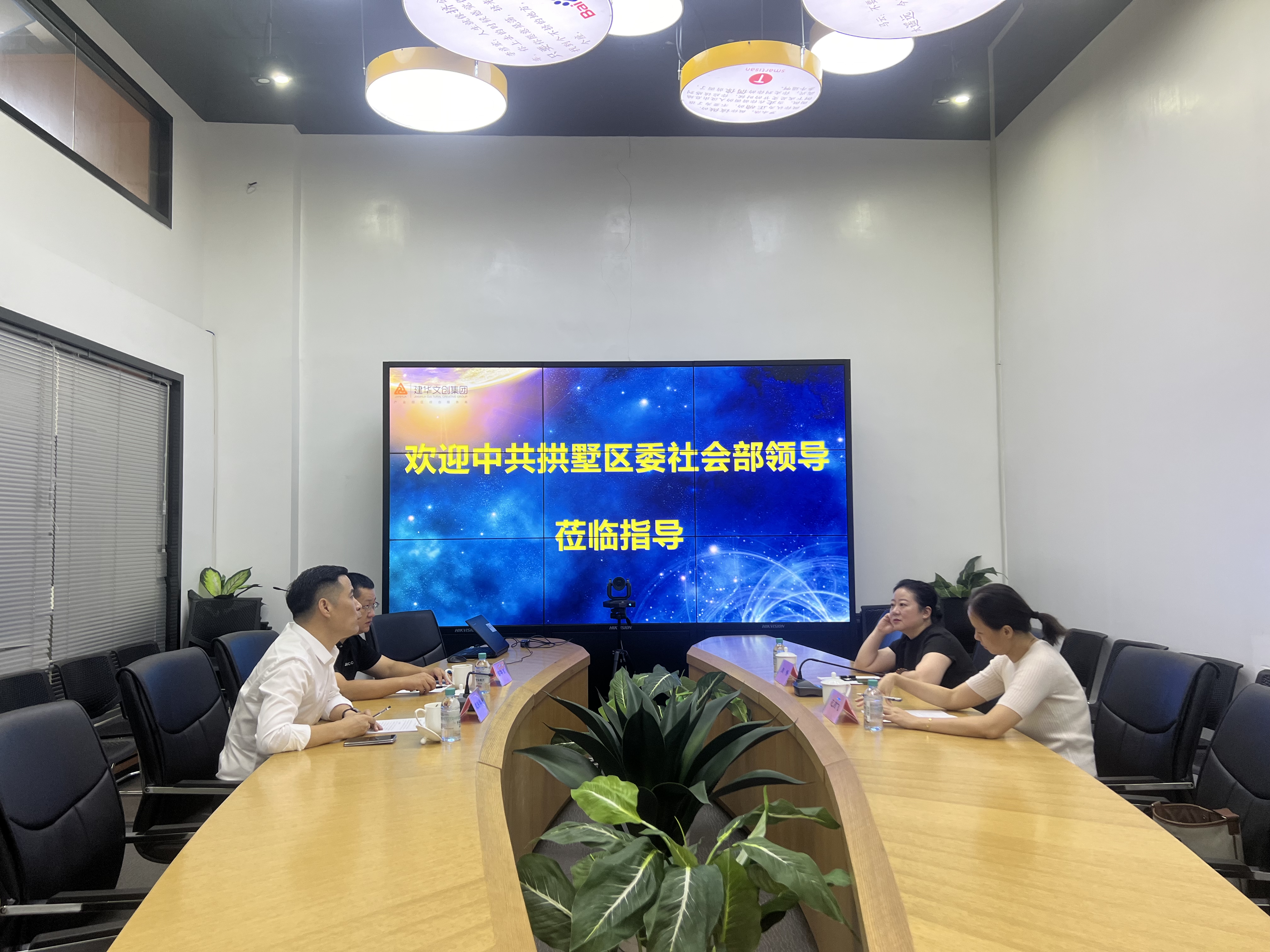 微信圖片_20240816111557.jpg 微信圖片_20240816111557.jpg