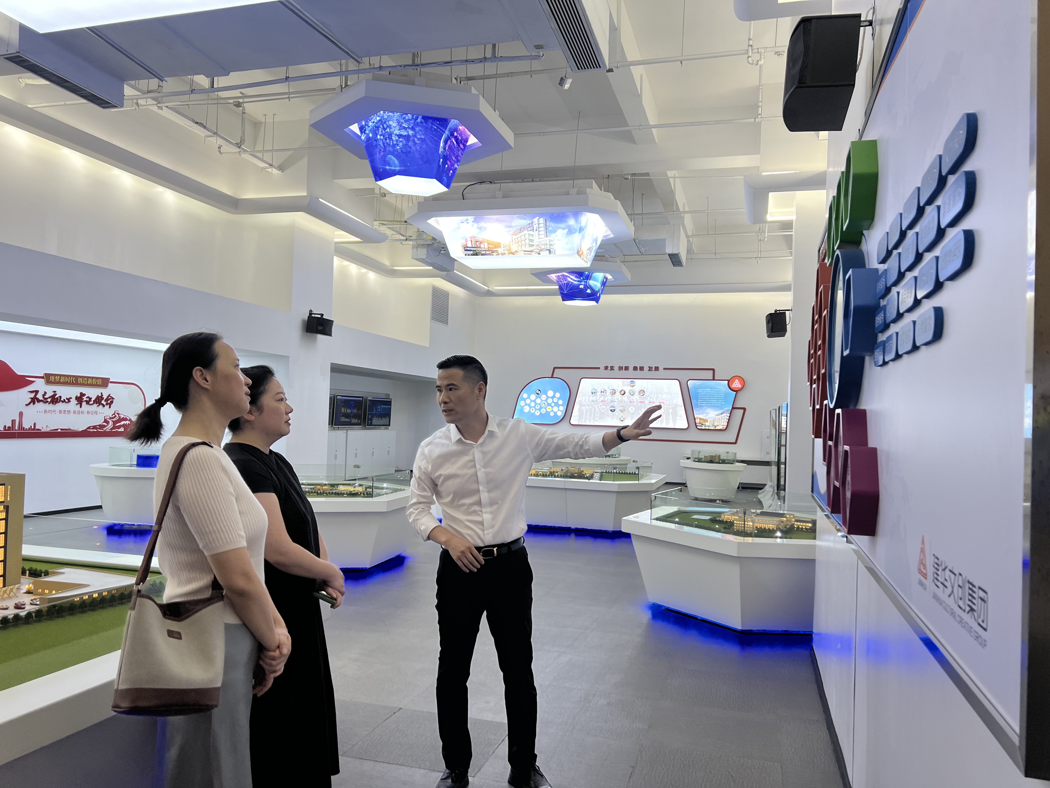 微信圖片_20240816111610.jpg 微信圖片_20240816111610.jpg