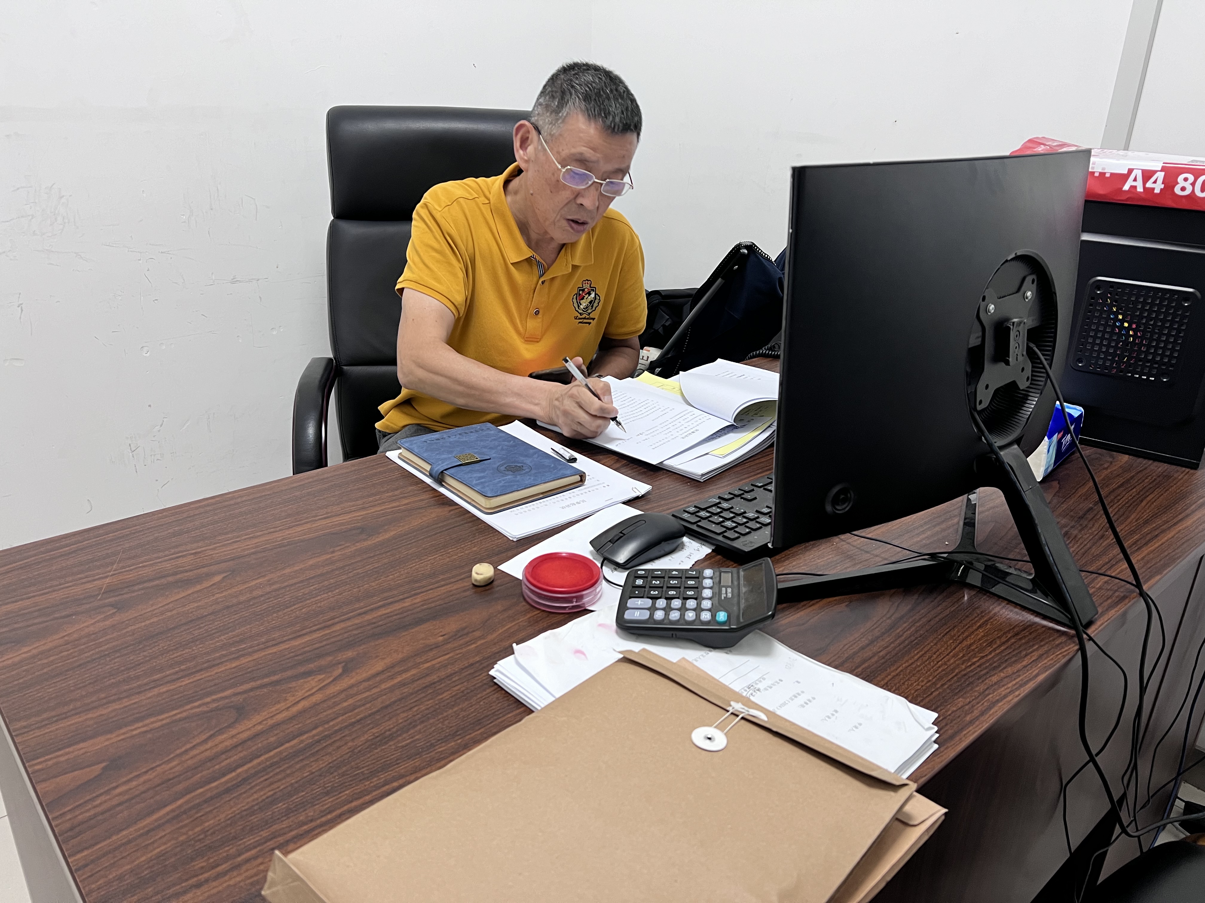 微信圖片_20240905154735.jpg 微信圖片_20240905154735.jpg