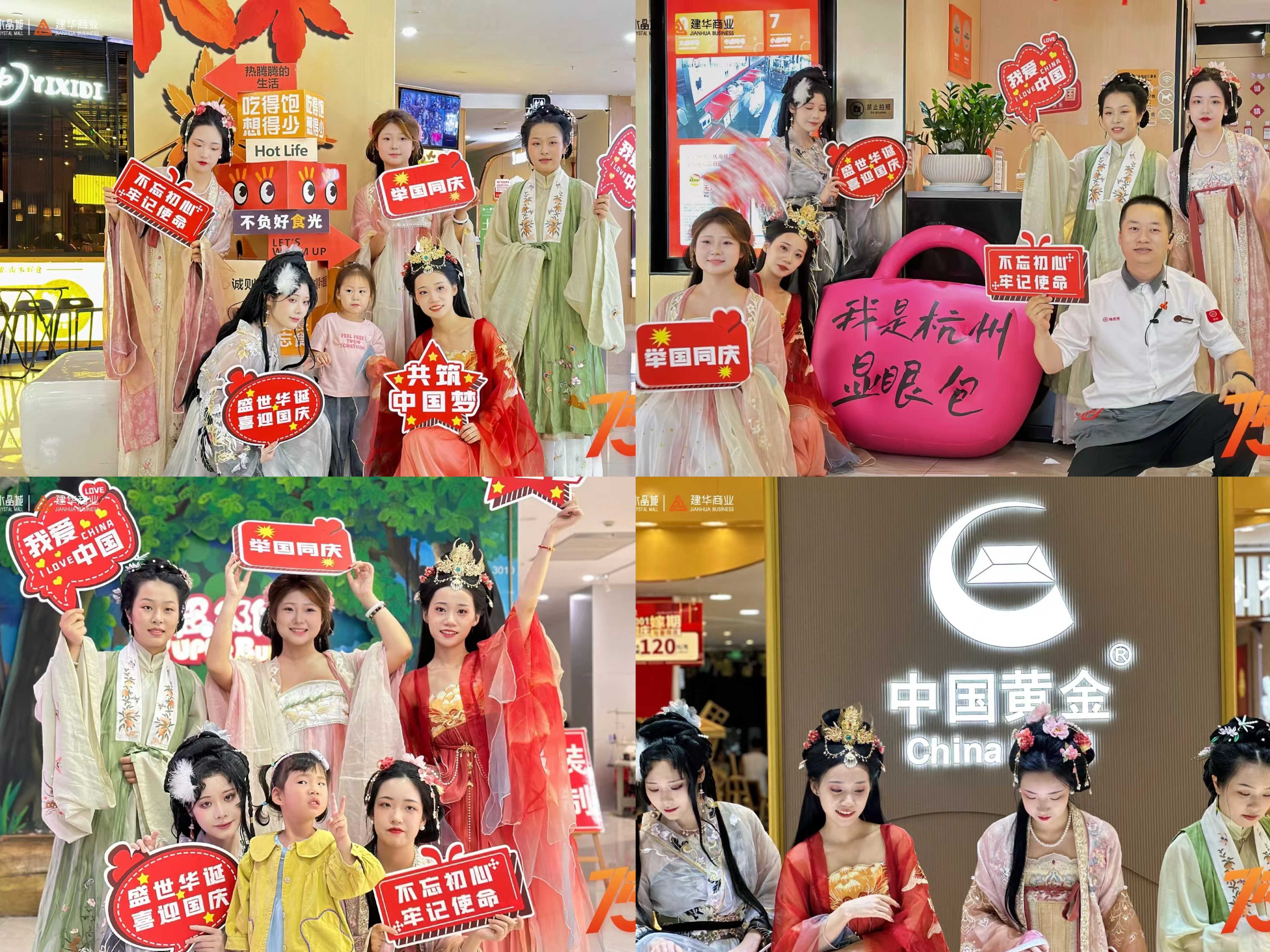 微信圖片_20241014151331.jpg 微信圖片_20241014151331.jpg