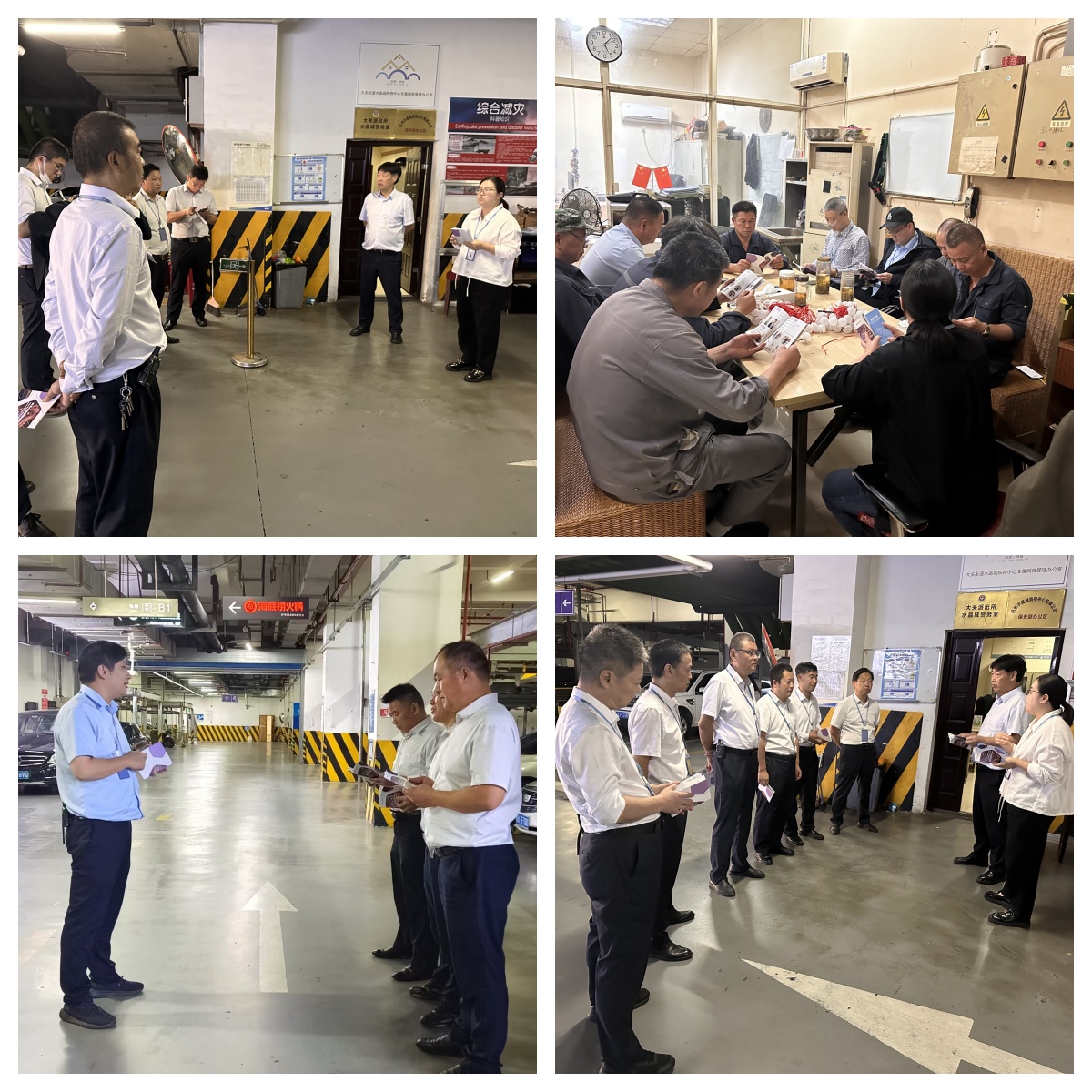 微信圖片_20241016122107.jpg 微信圖片_20241016122107.jpg