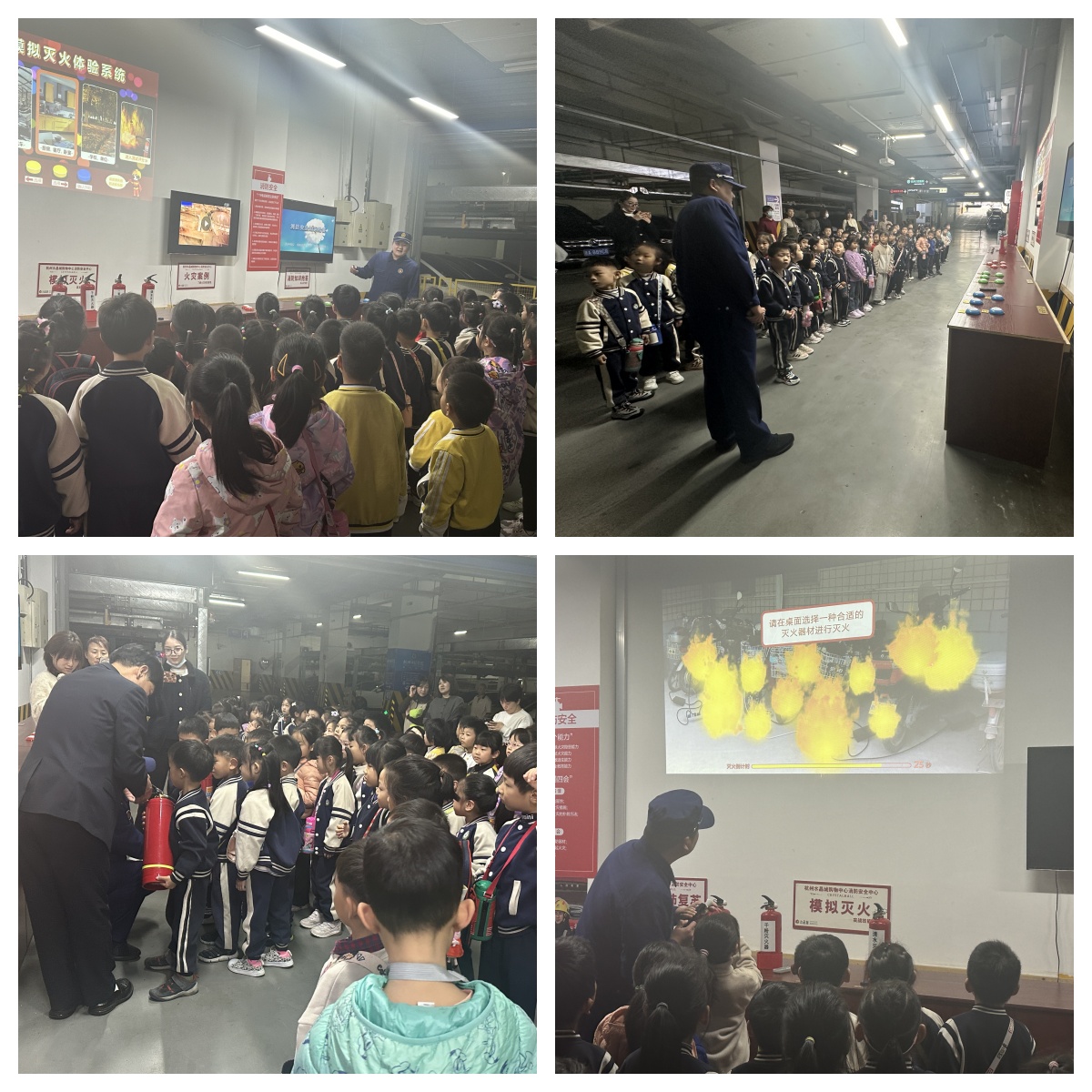 微信圖片_20241119164026.jpg 微信圖片_20241119164026.jpg