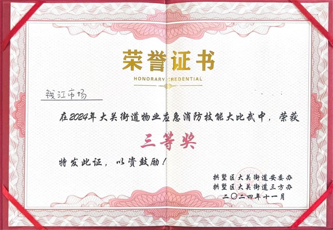 圖片6.png 圖片6.png