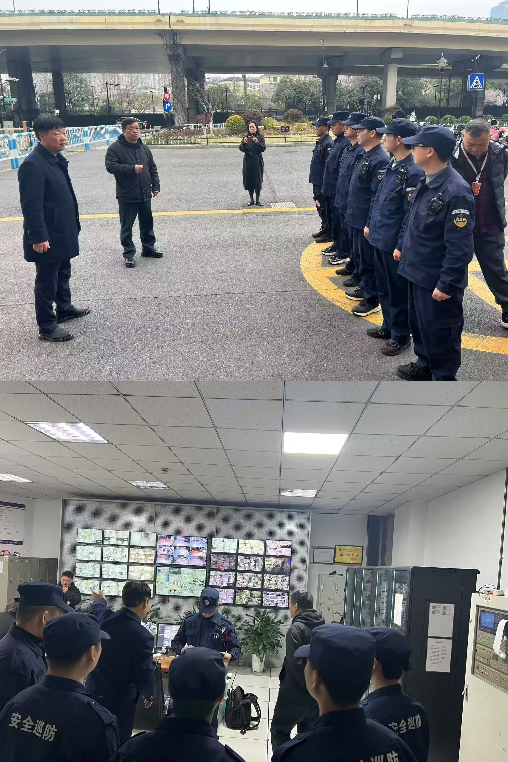 微信圖片_20250310165851.jpg 微信圖片_20250310165851.jpg