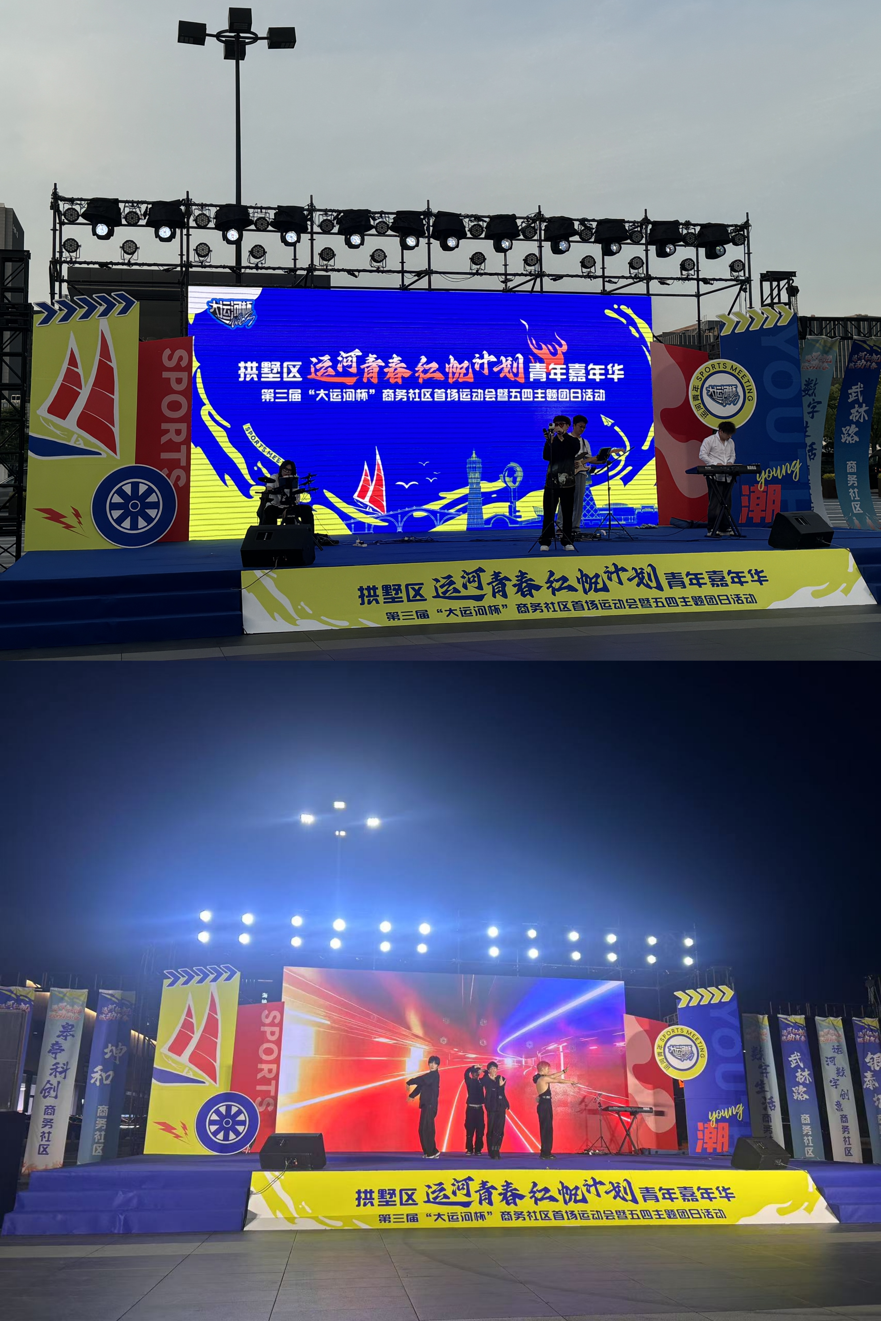 微信圖片_20250512162808.jpg 微信圖片_20250512162808.jpg