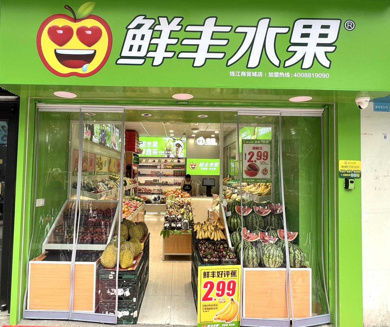 圖片4.png 圖片4.png