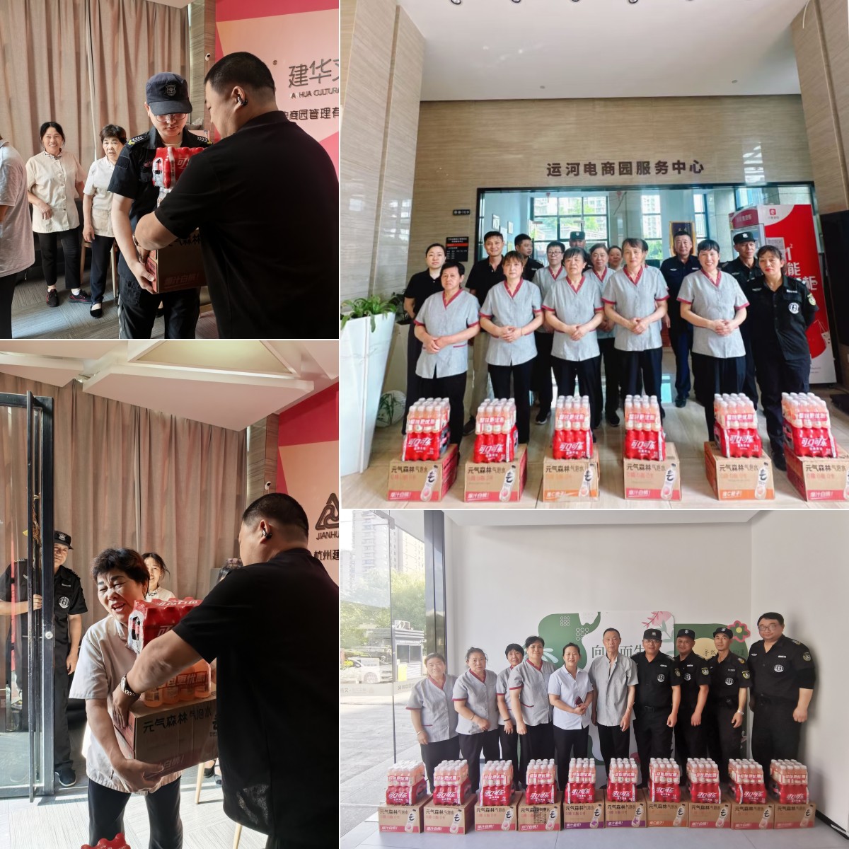 未命名.jpg 未命名.jpg