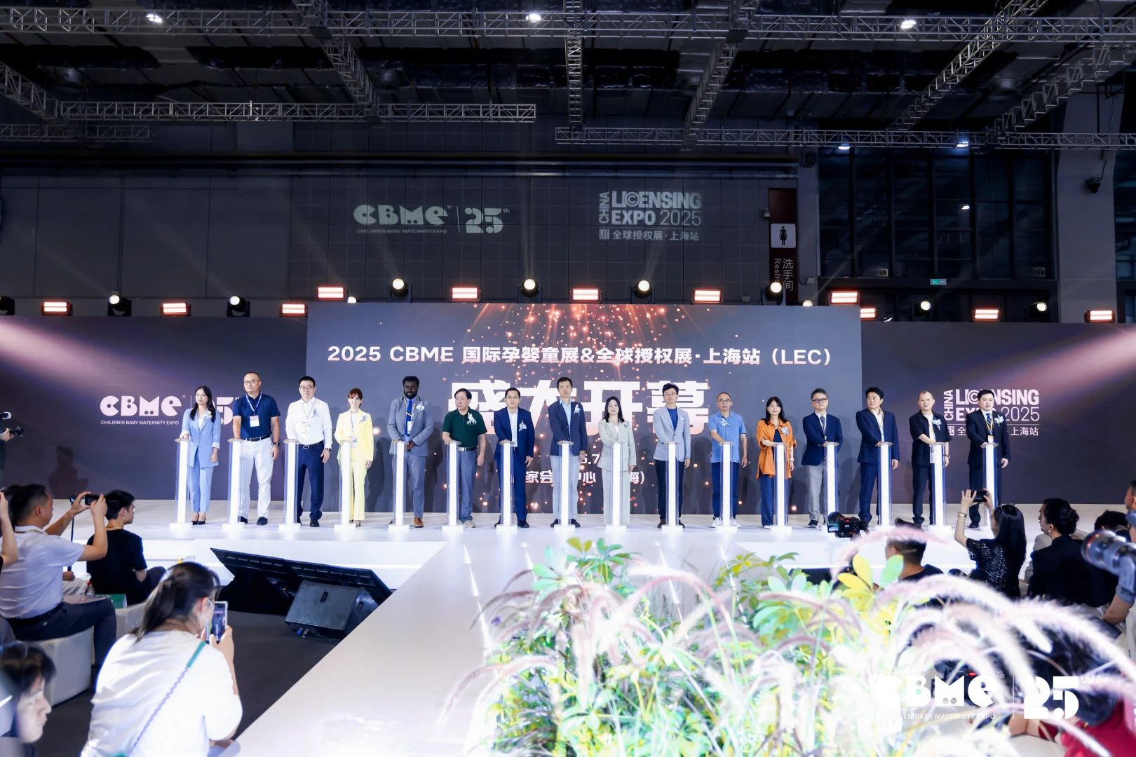 微信圖片_20250718140226.jpg 微信圖片_20250718140226.jpg