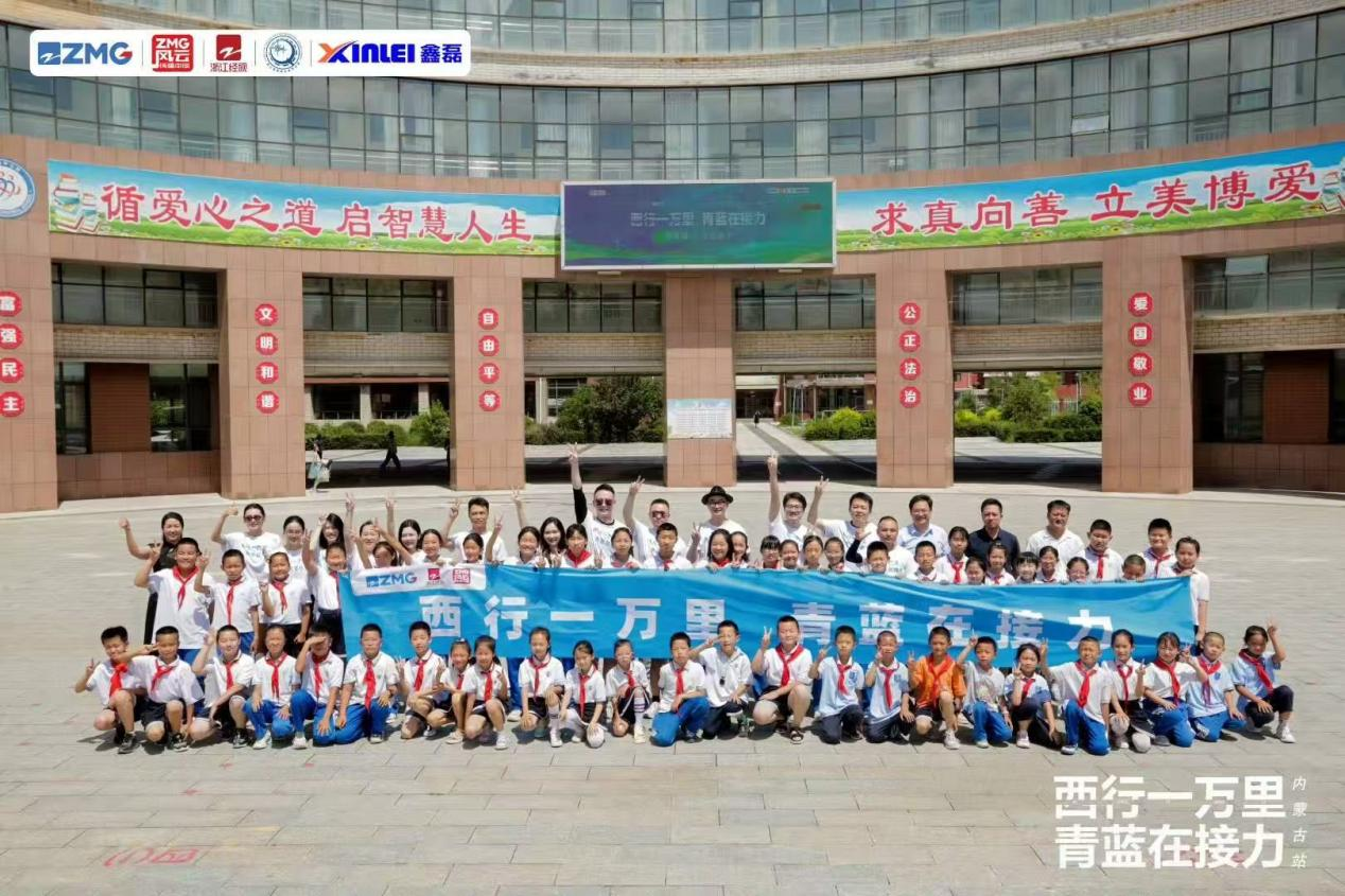 圖片4.png 圖片4.png